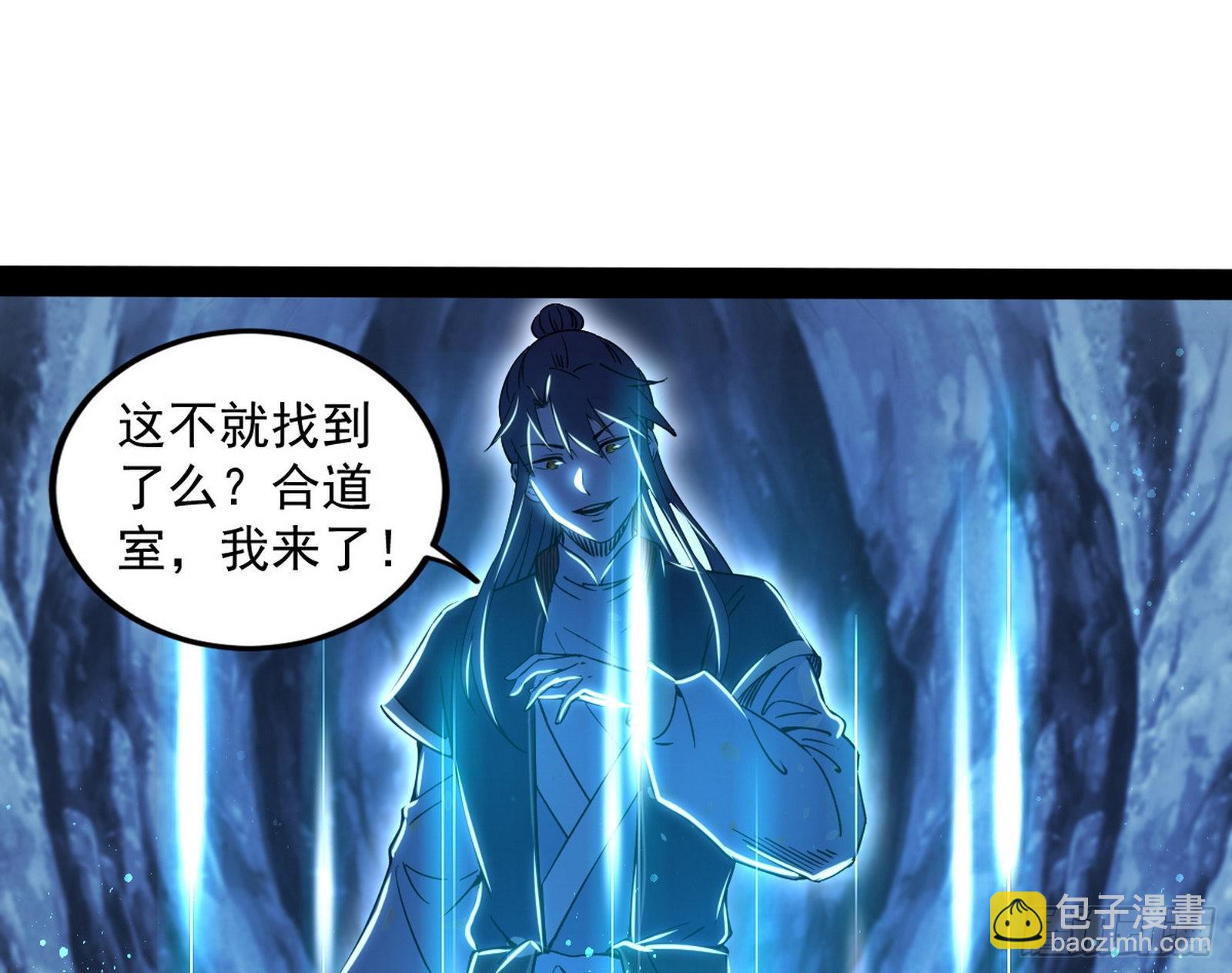 主世界的先天们99