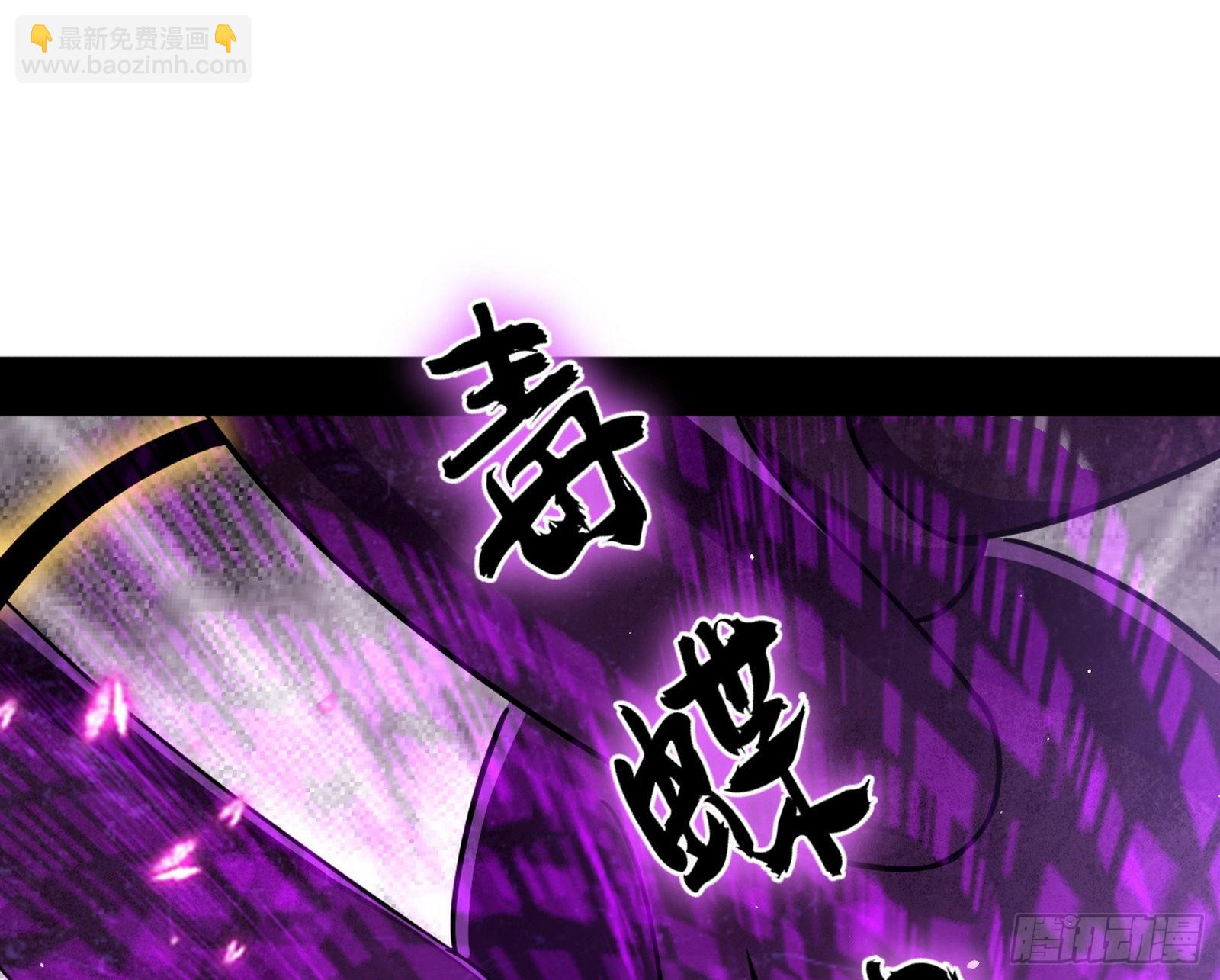 和秦妖女的撞面2