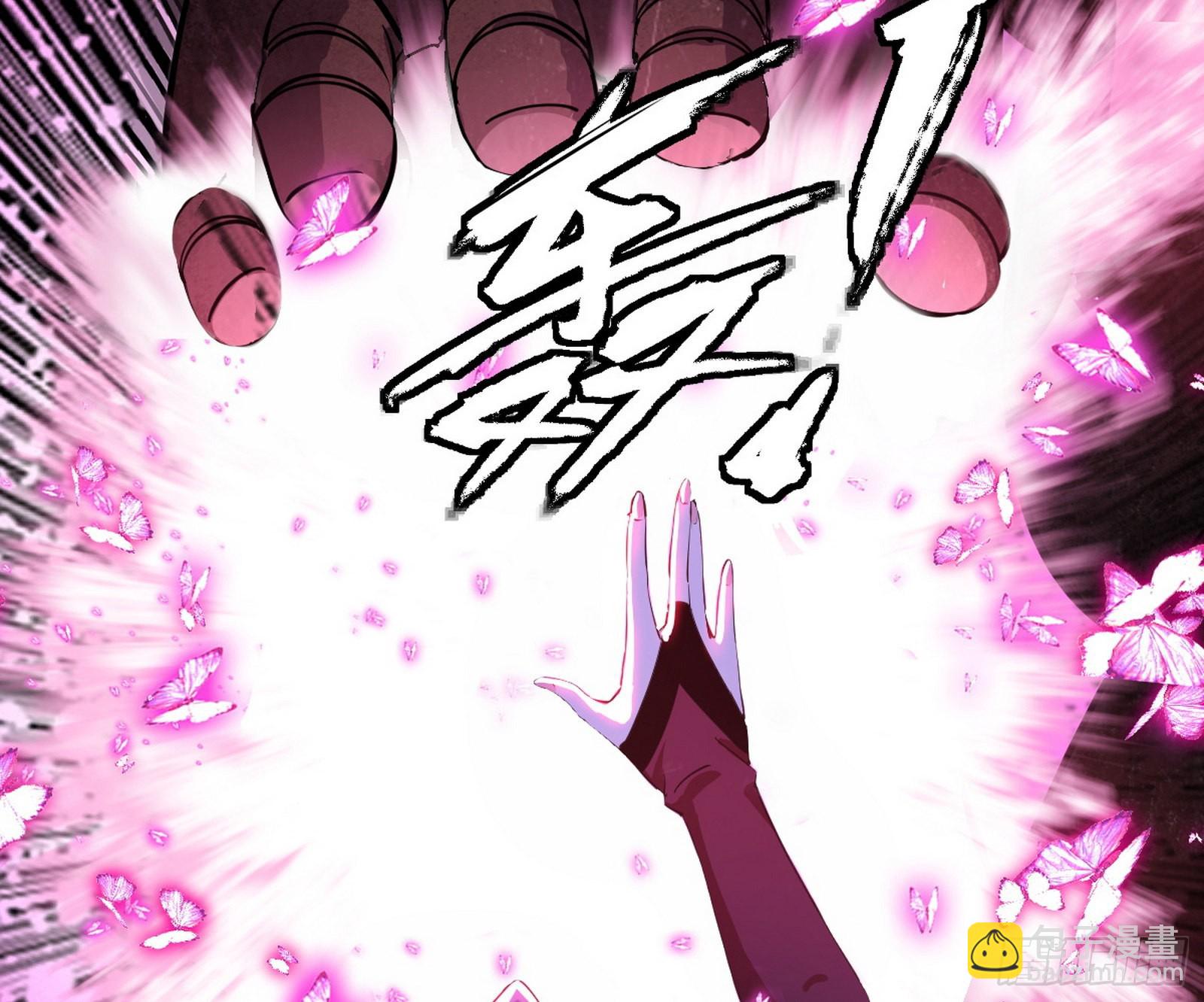 和秦妖女的撞面23