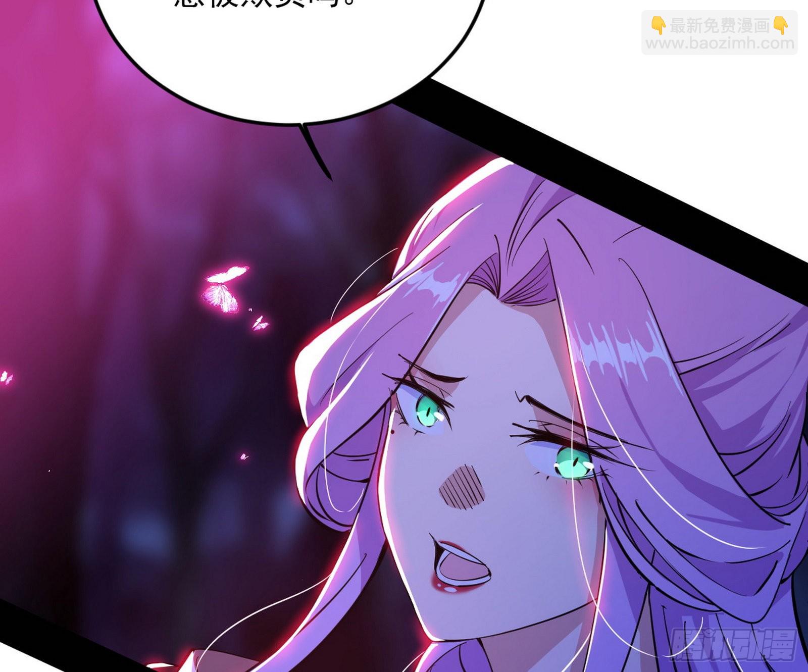 和秦妖女的撞面25