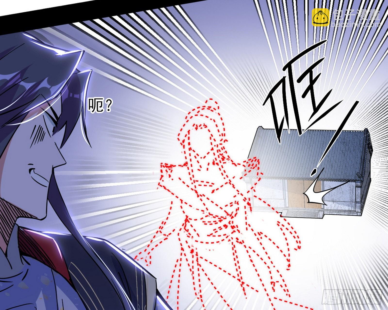 和秦妖女的撞面58