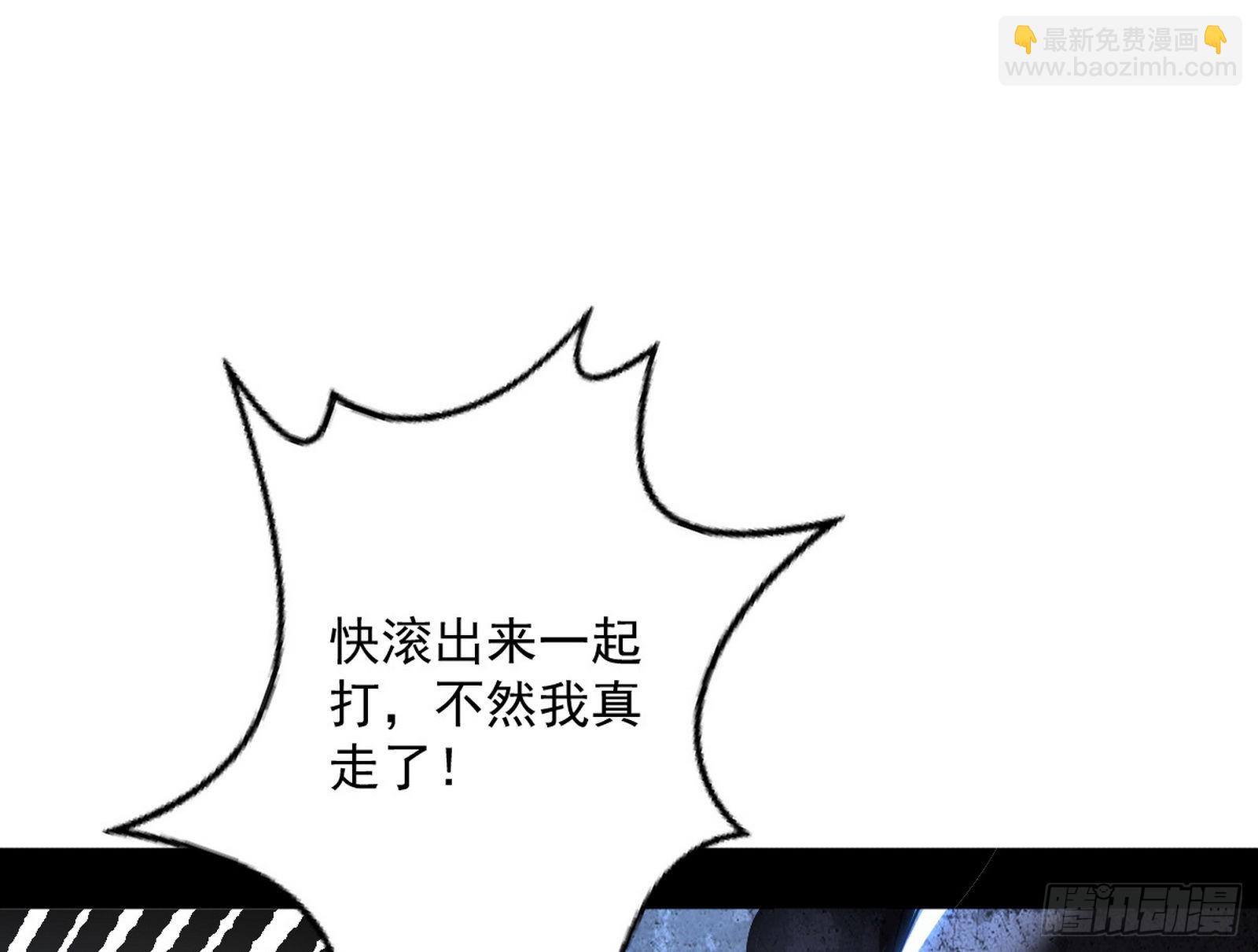 和秦妖女的撞面65