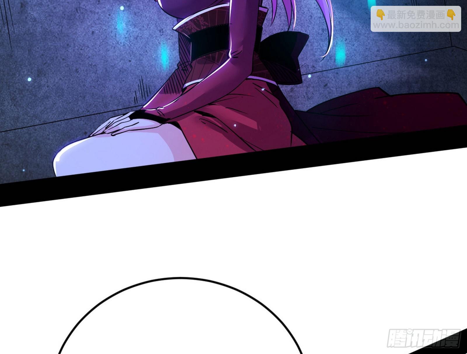 和秦妖女的撞面69