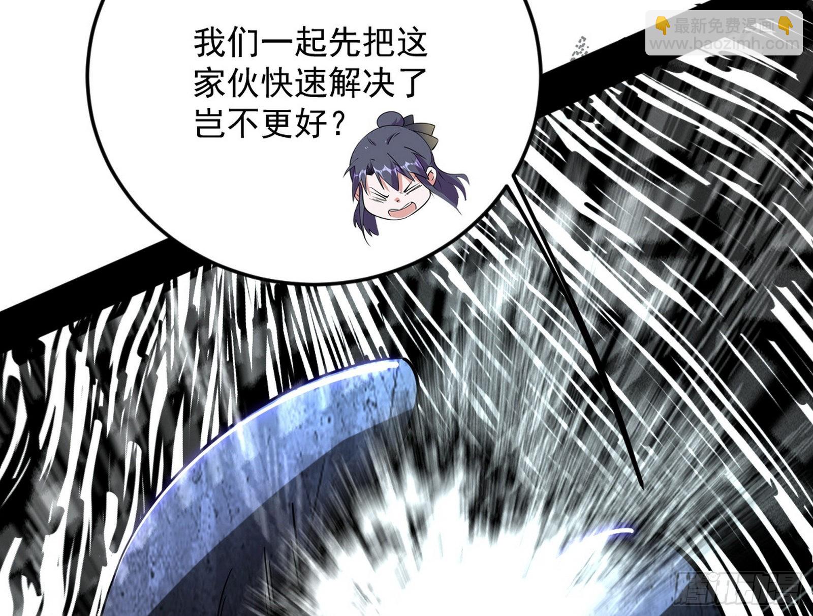 和秦妖女的撞面70