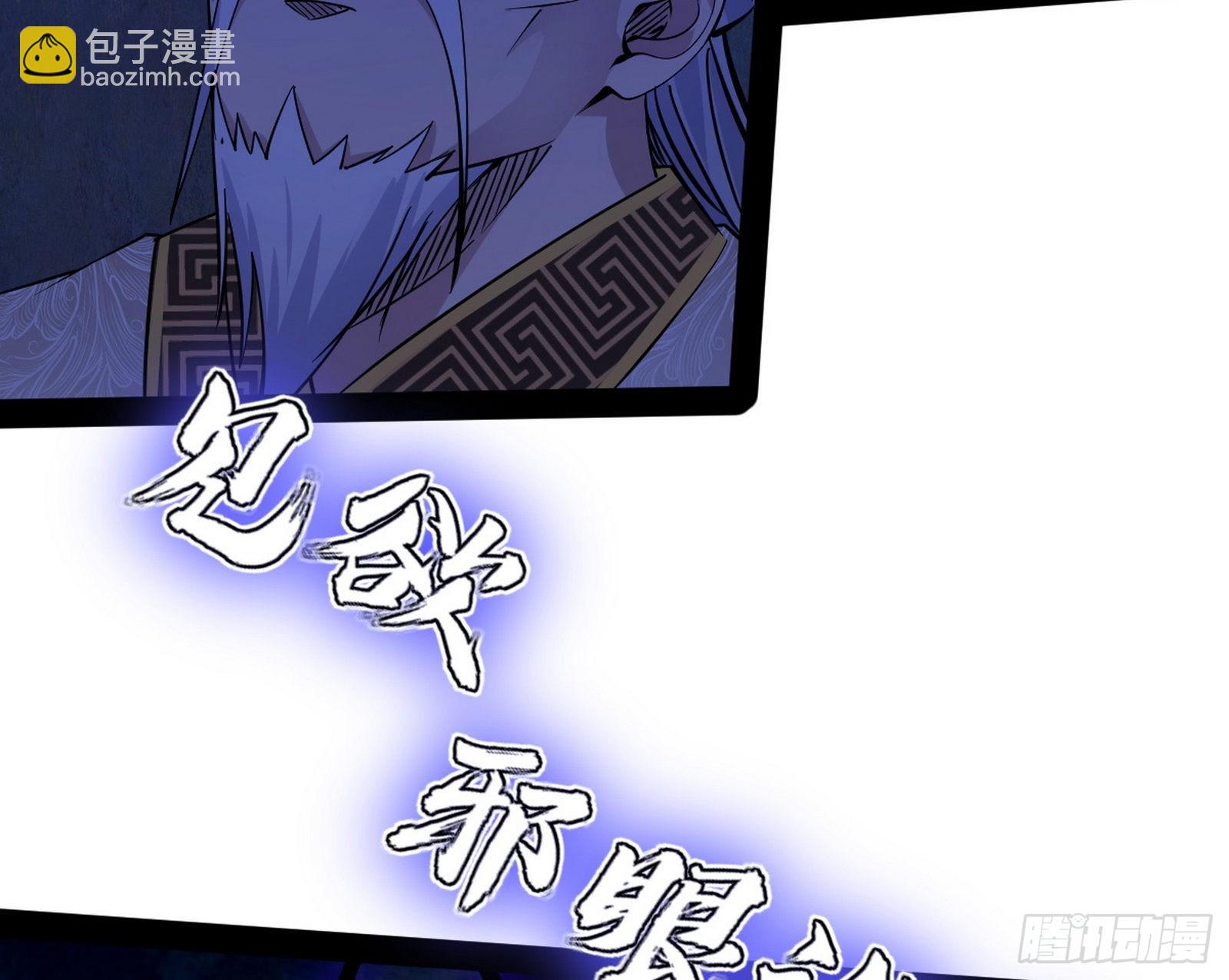 徐敏现身107