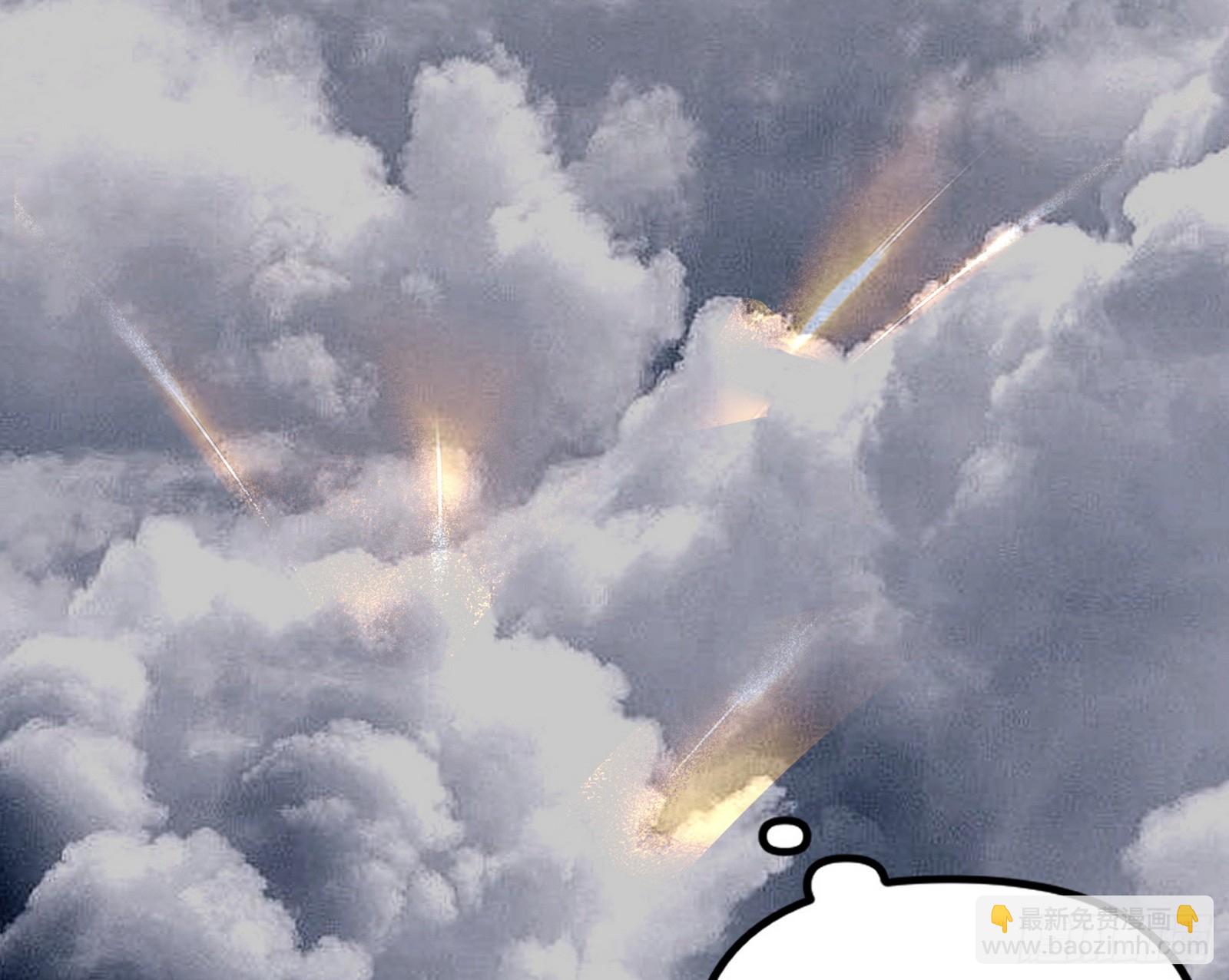 徐敏现身115