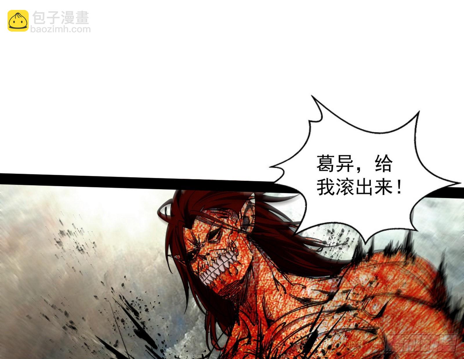 徐敏现身27