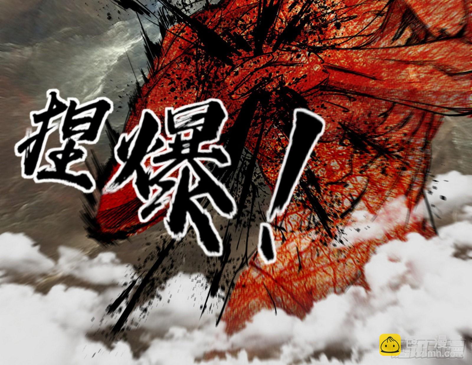 徐敏现身28