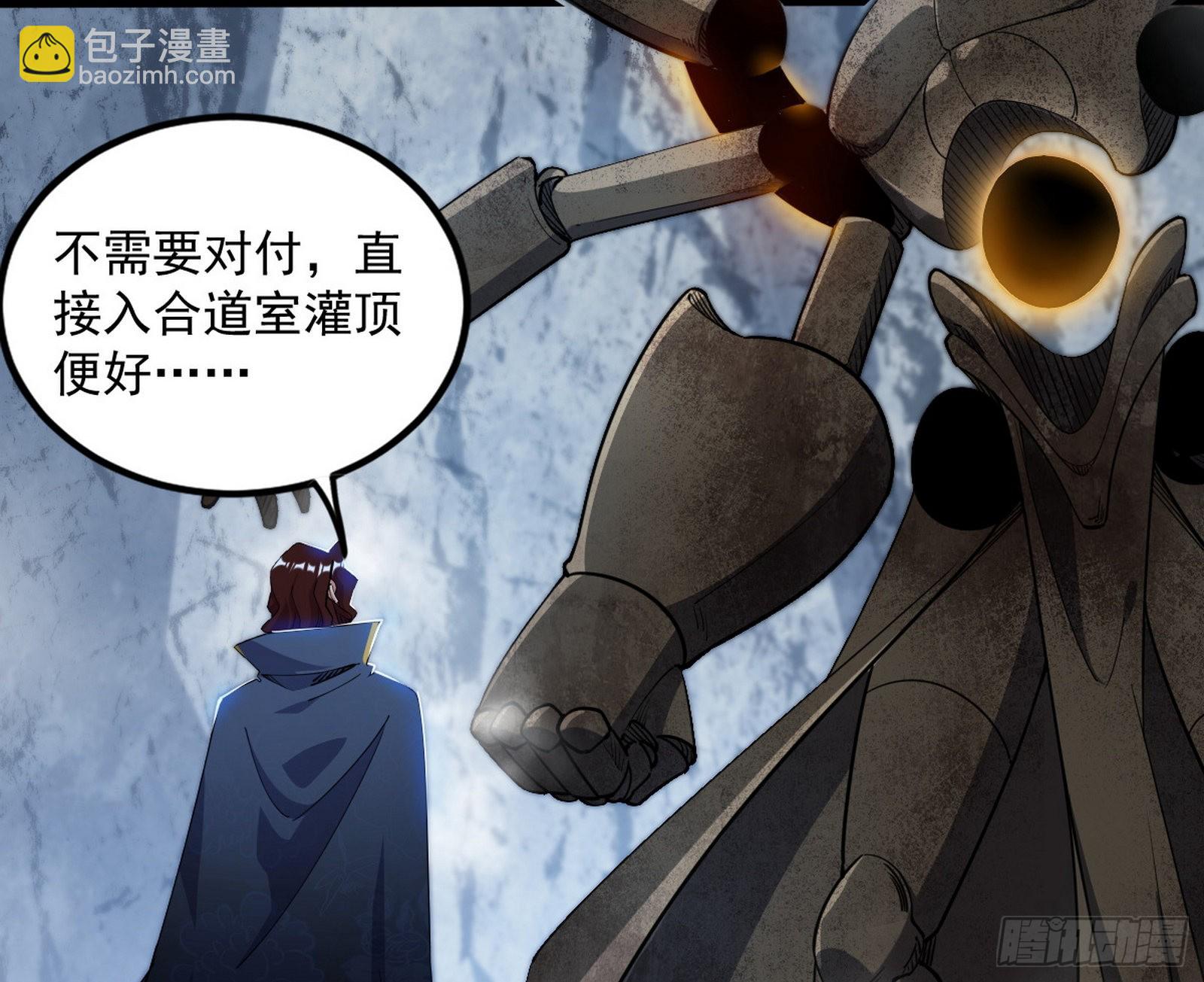 徐敏现身4