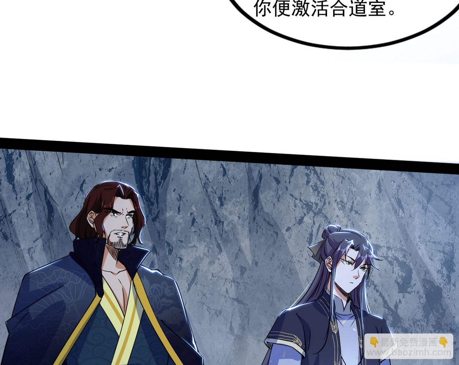 徐敏现身41