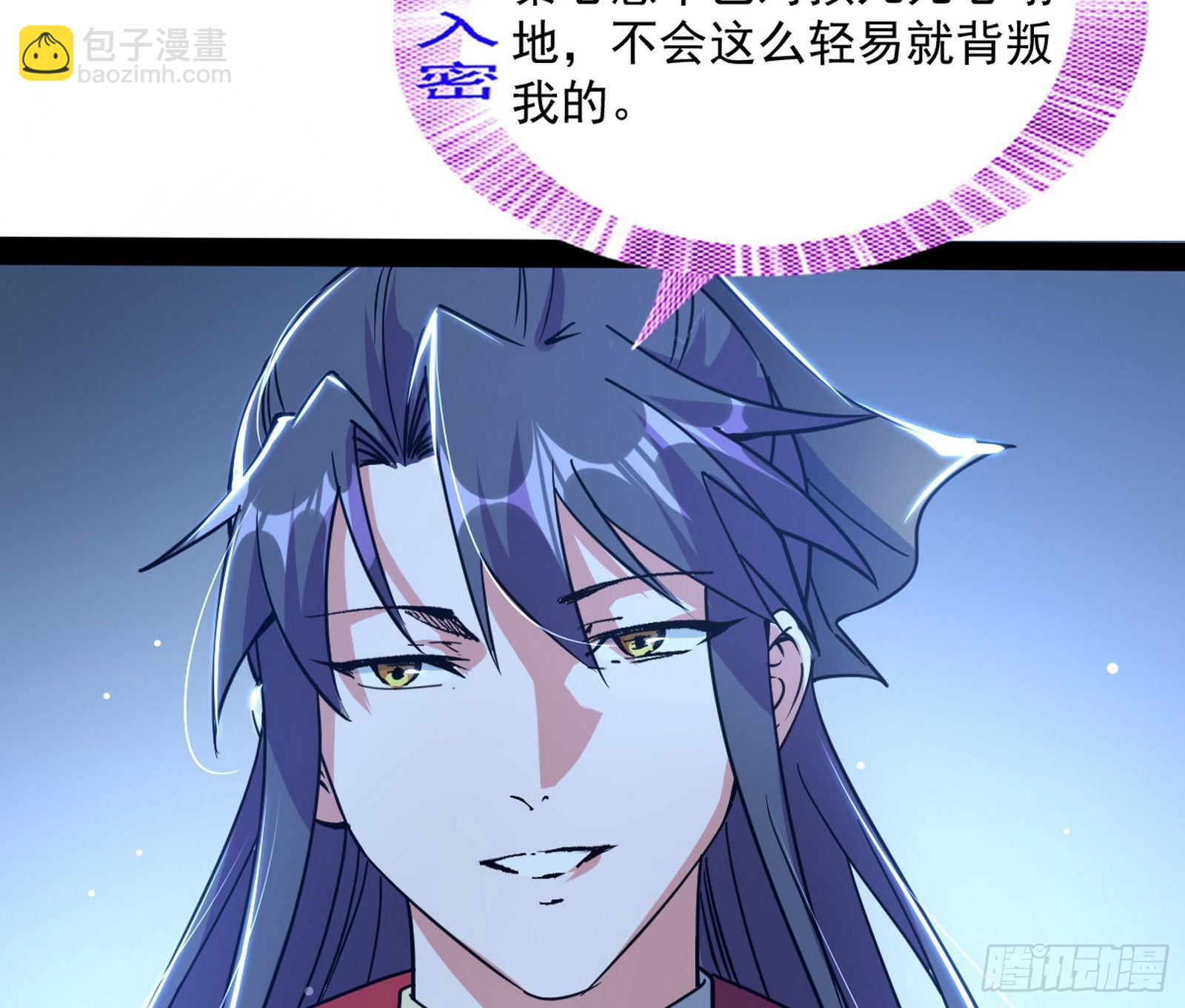 徐敏现身53
