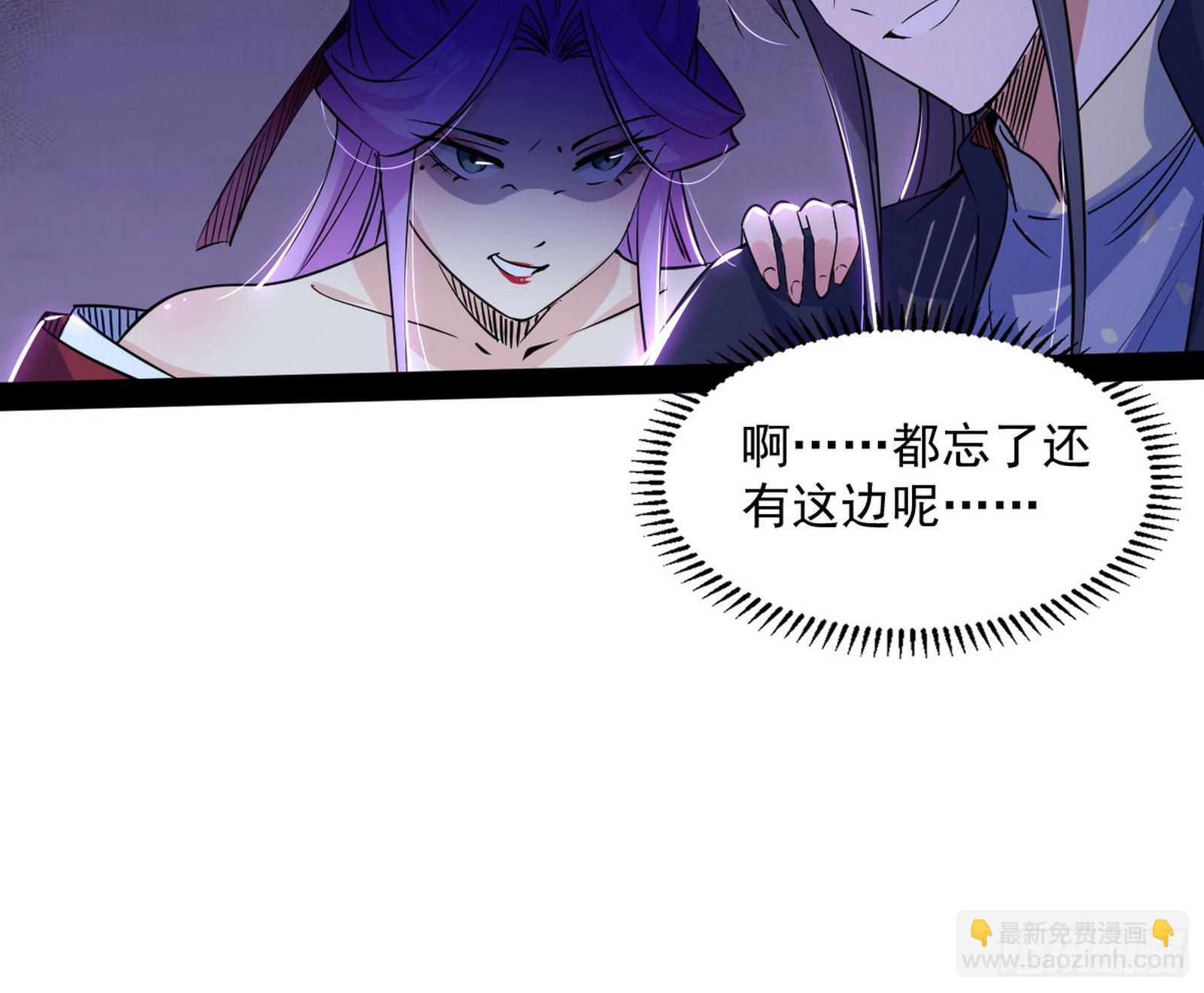 徐敏现身61