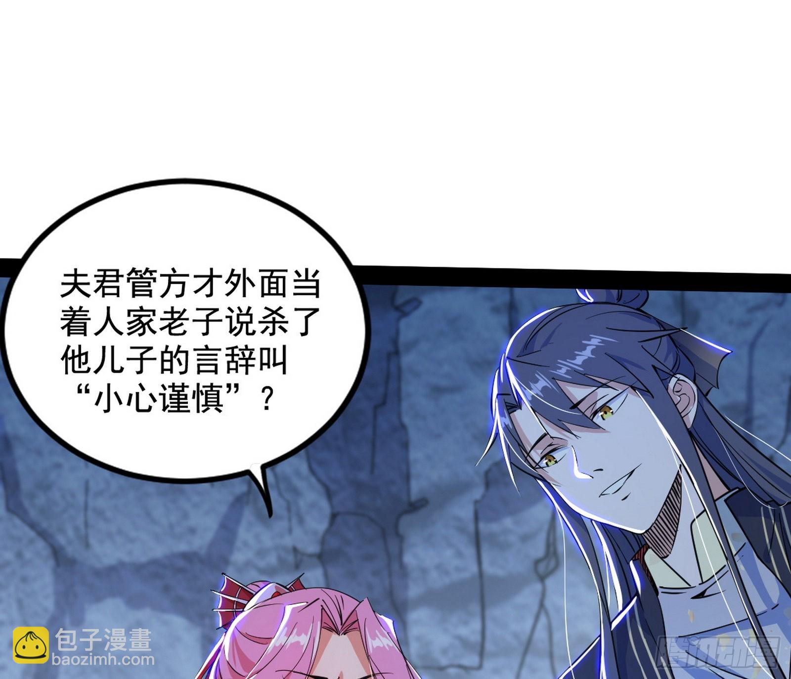 徐敏现身72