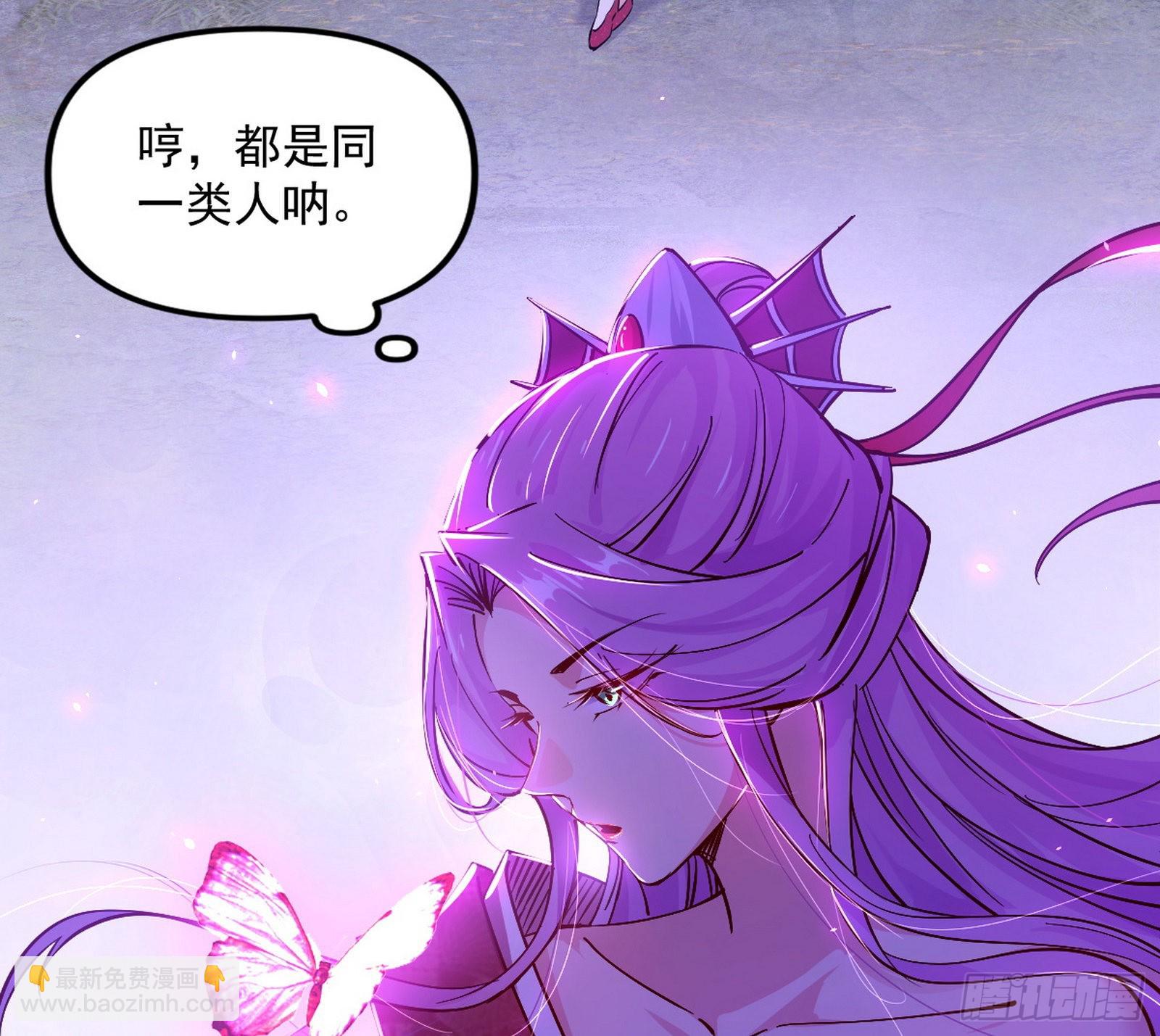 徐敏现身93