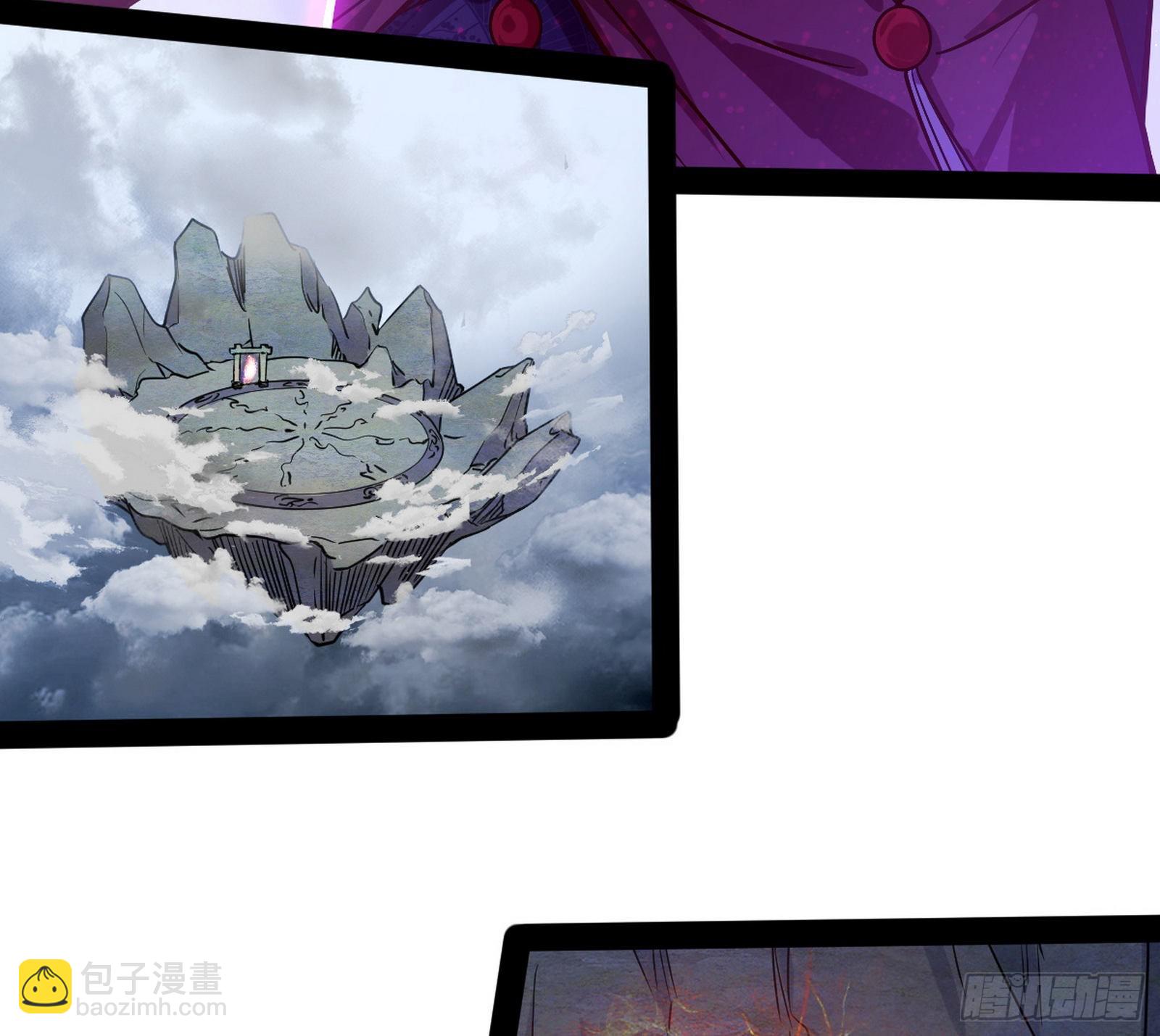 徐敏现身95