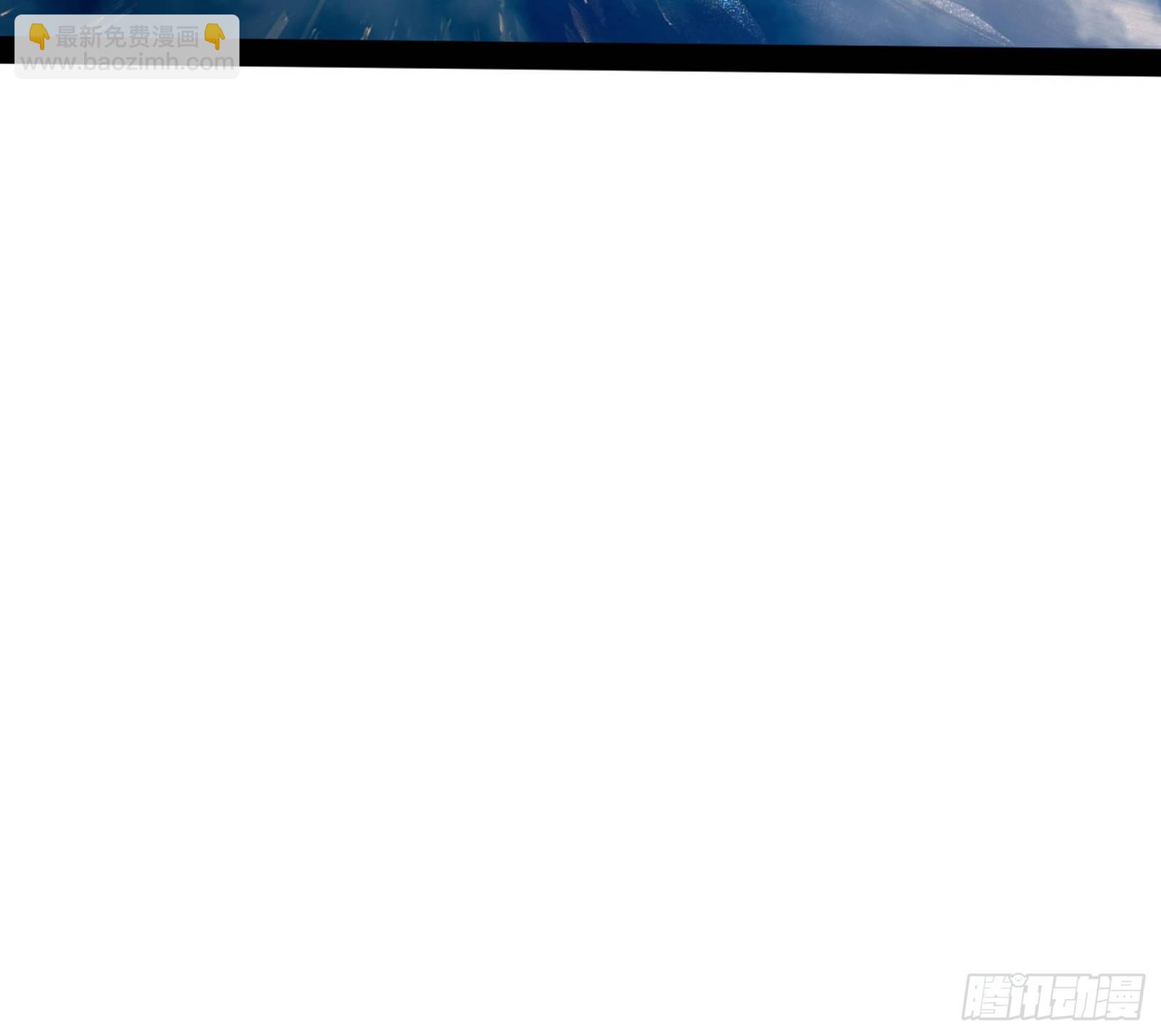 徐敏现身98