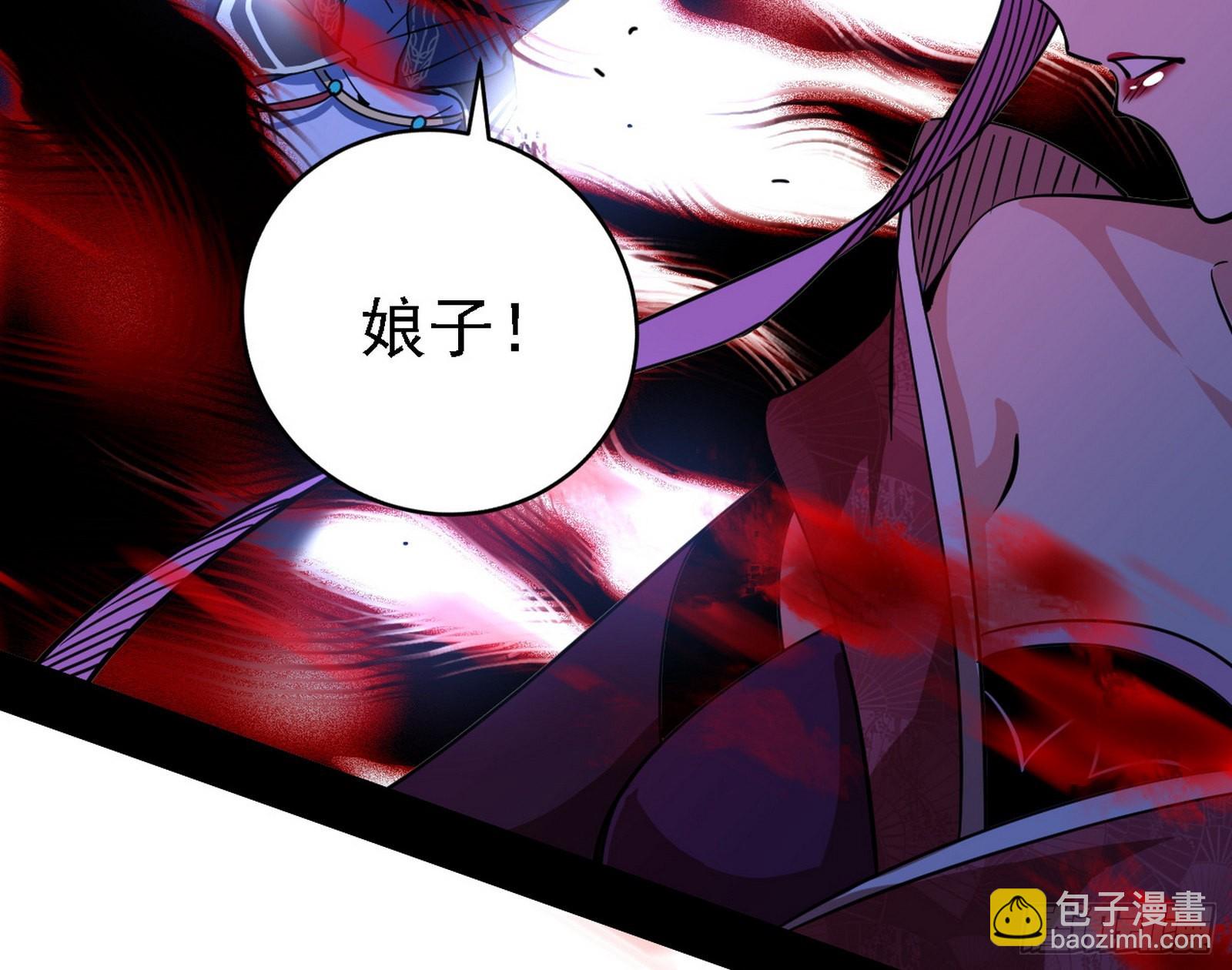 你又演我？！101