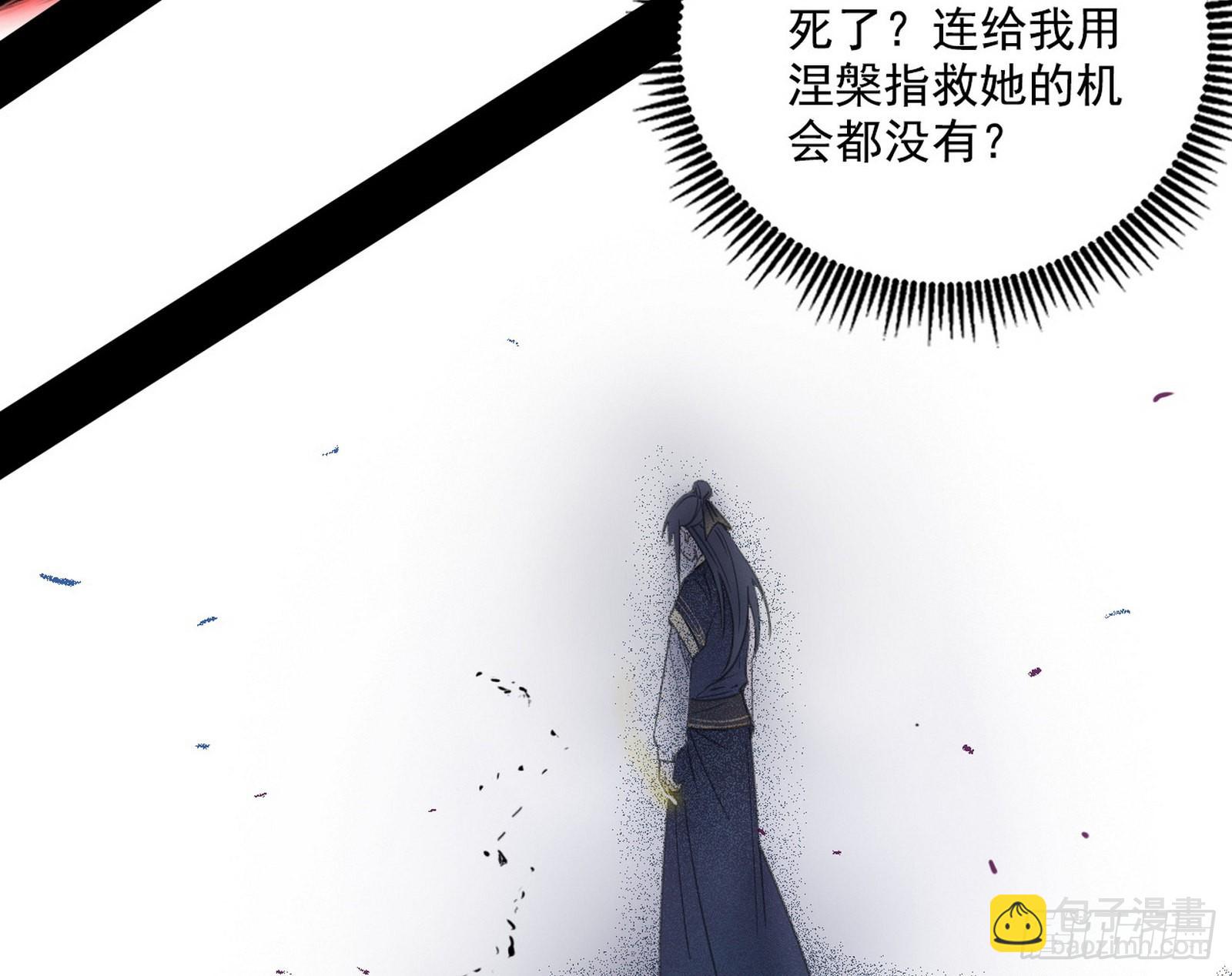 你又演我？！112