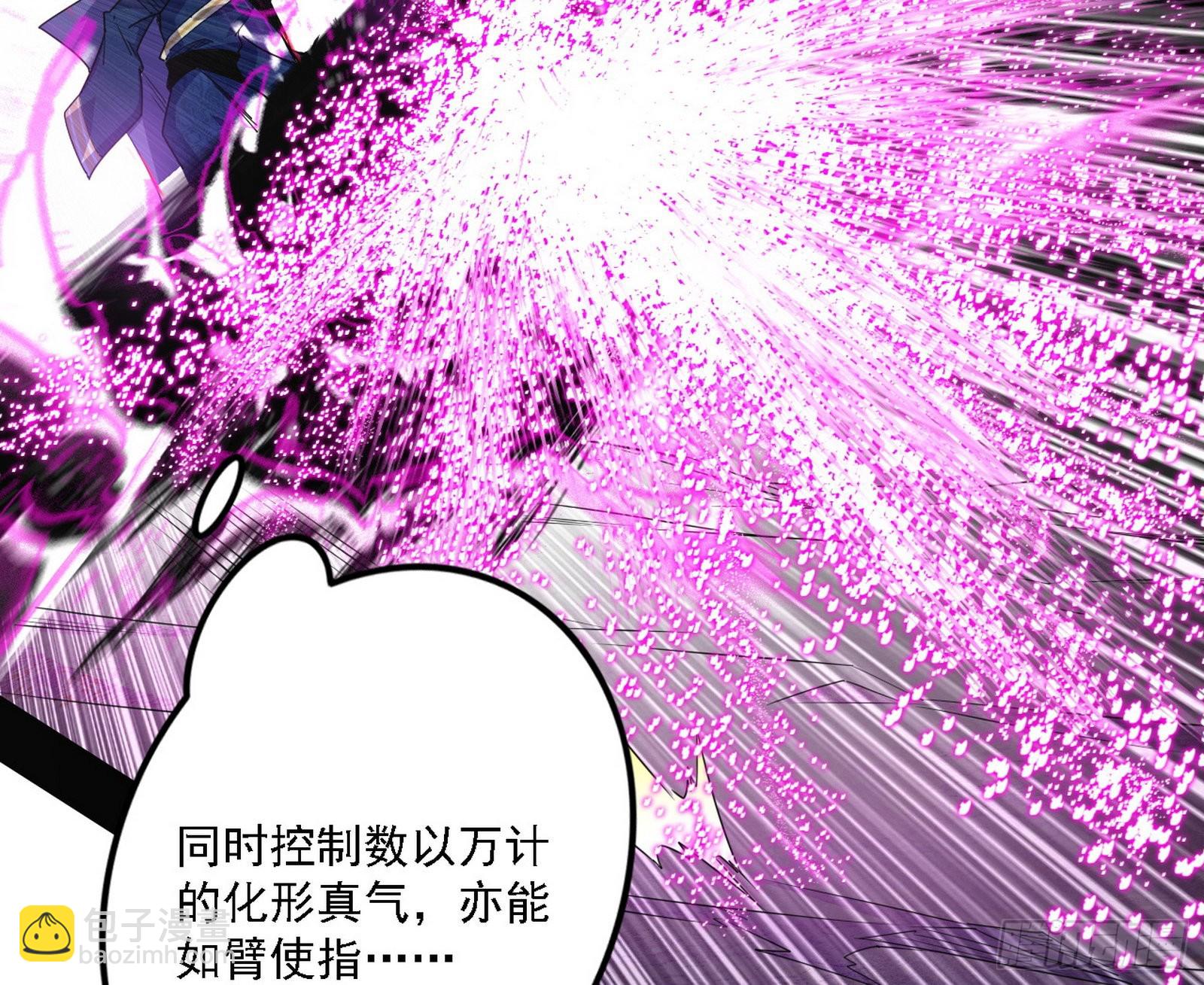 你又演我？！12