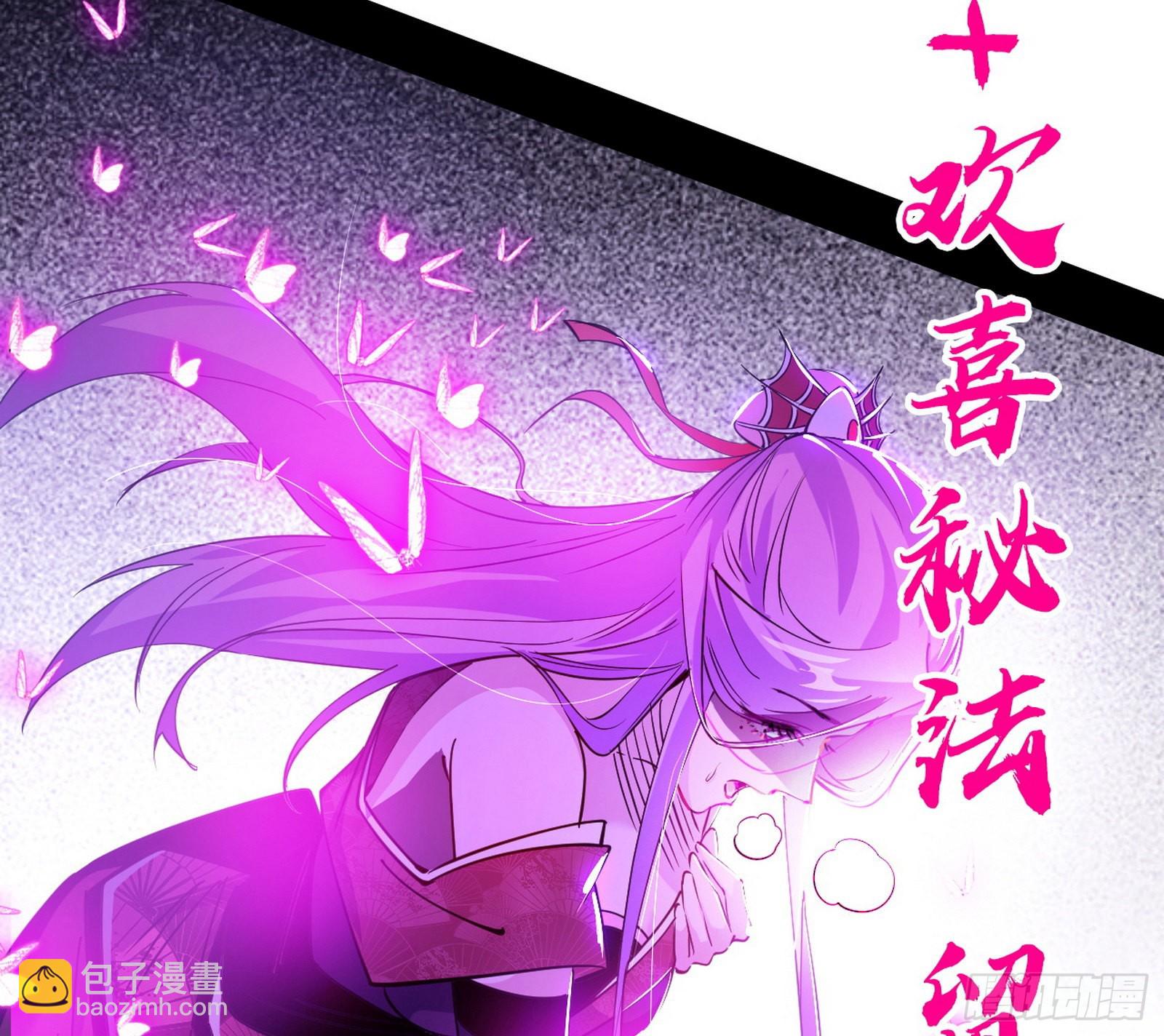你又演我？！123