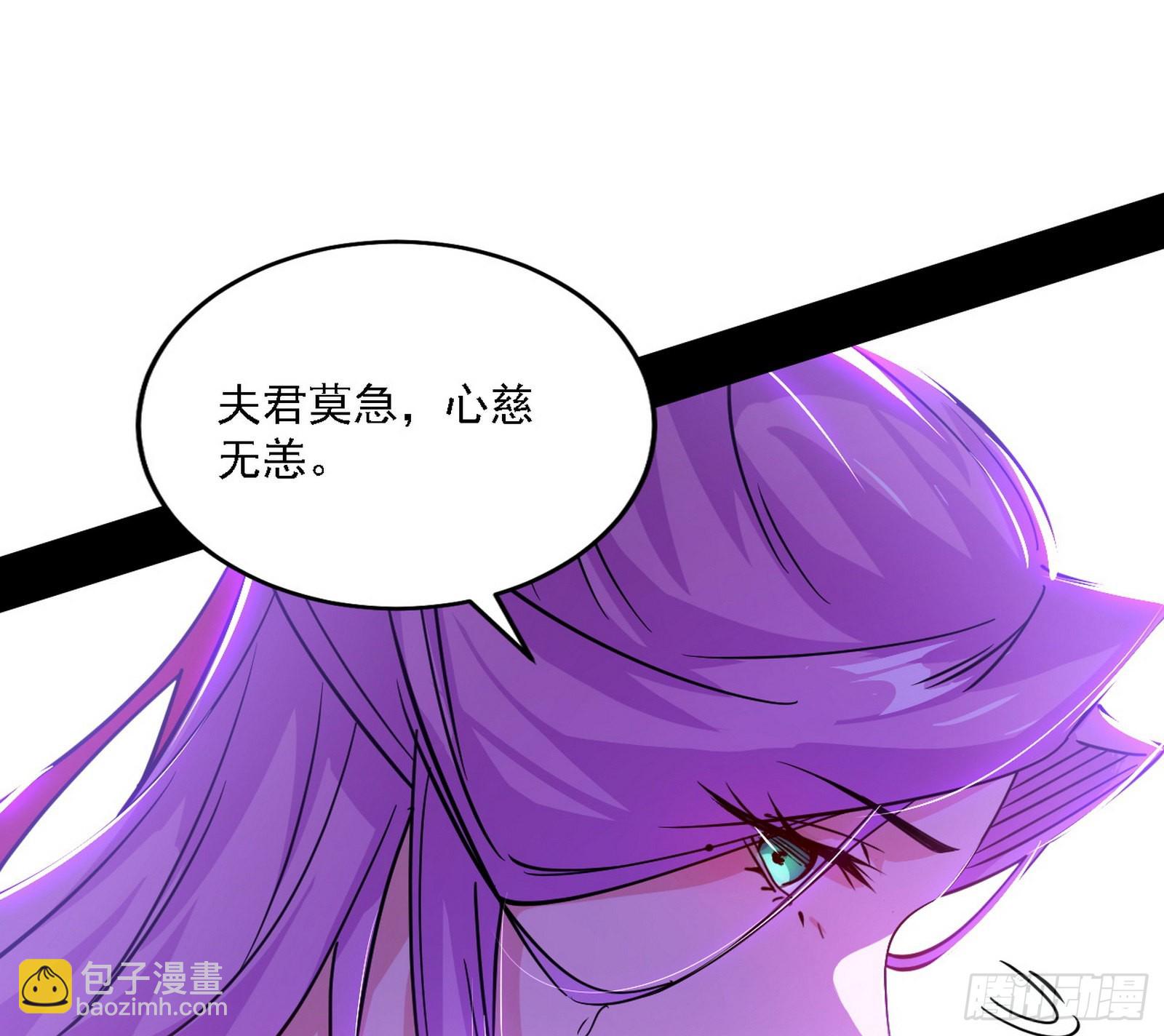 你又演我？！125