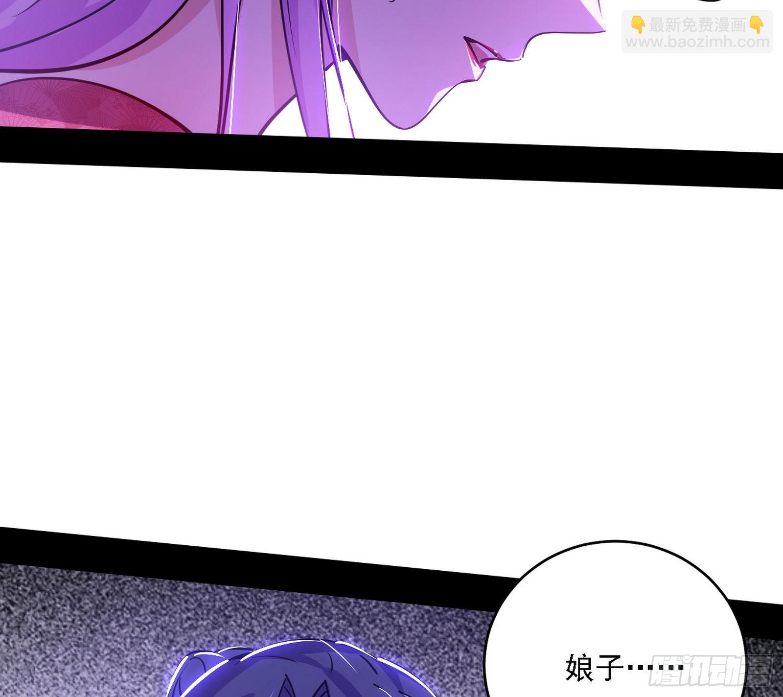 你又演我？！126