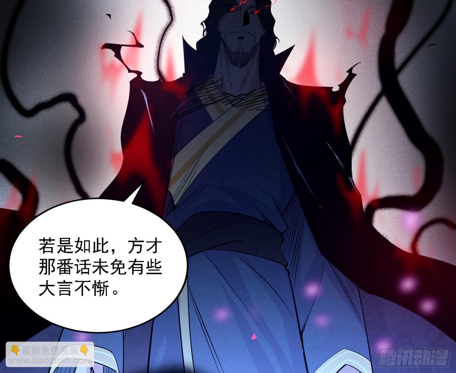 你又演我？！36