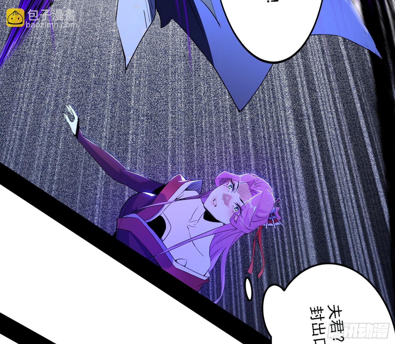 你又演我？！44