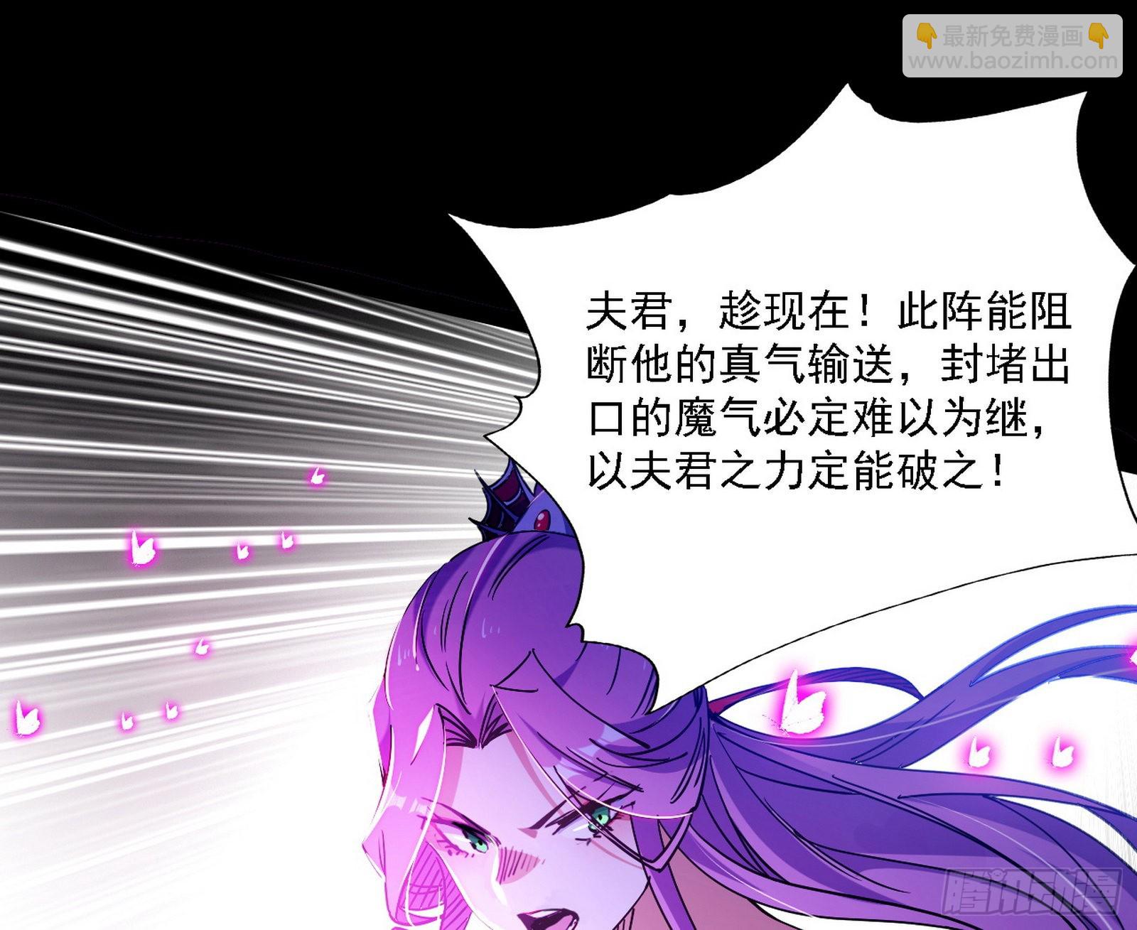 你又演我？！63
