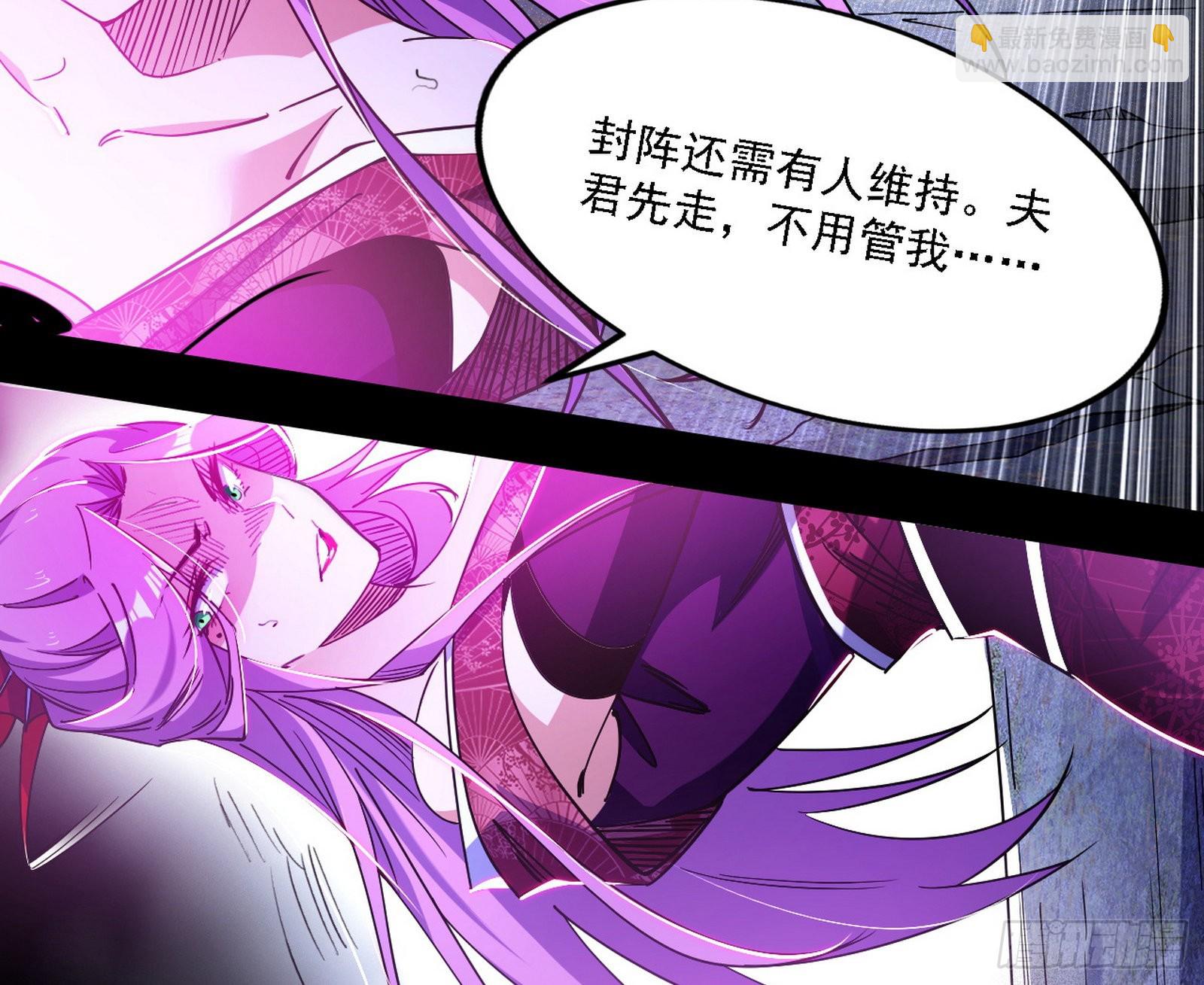 你又演我？！66