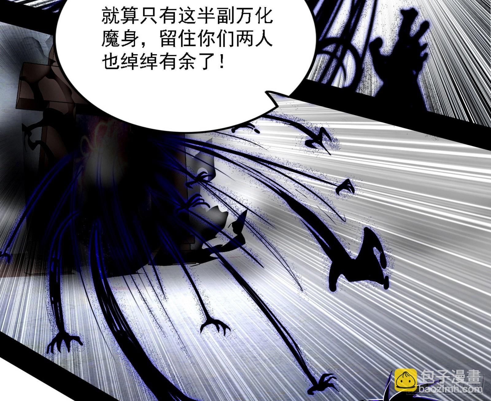 你又演我？！70