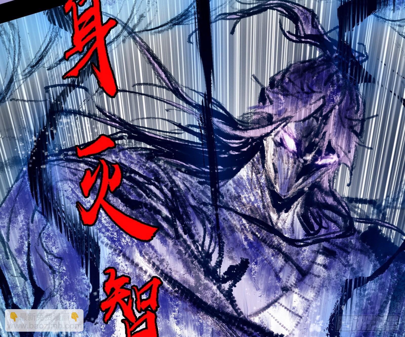 你又演我？！76