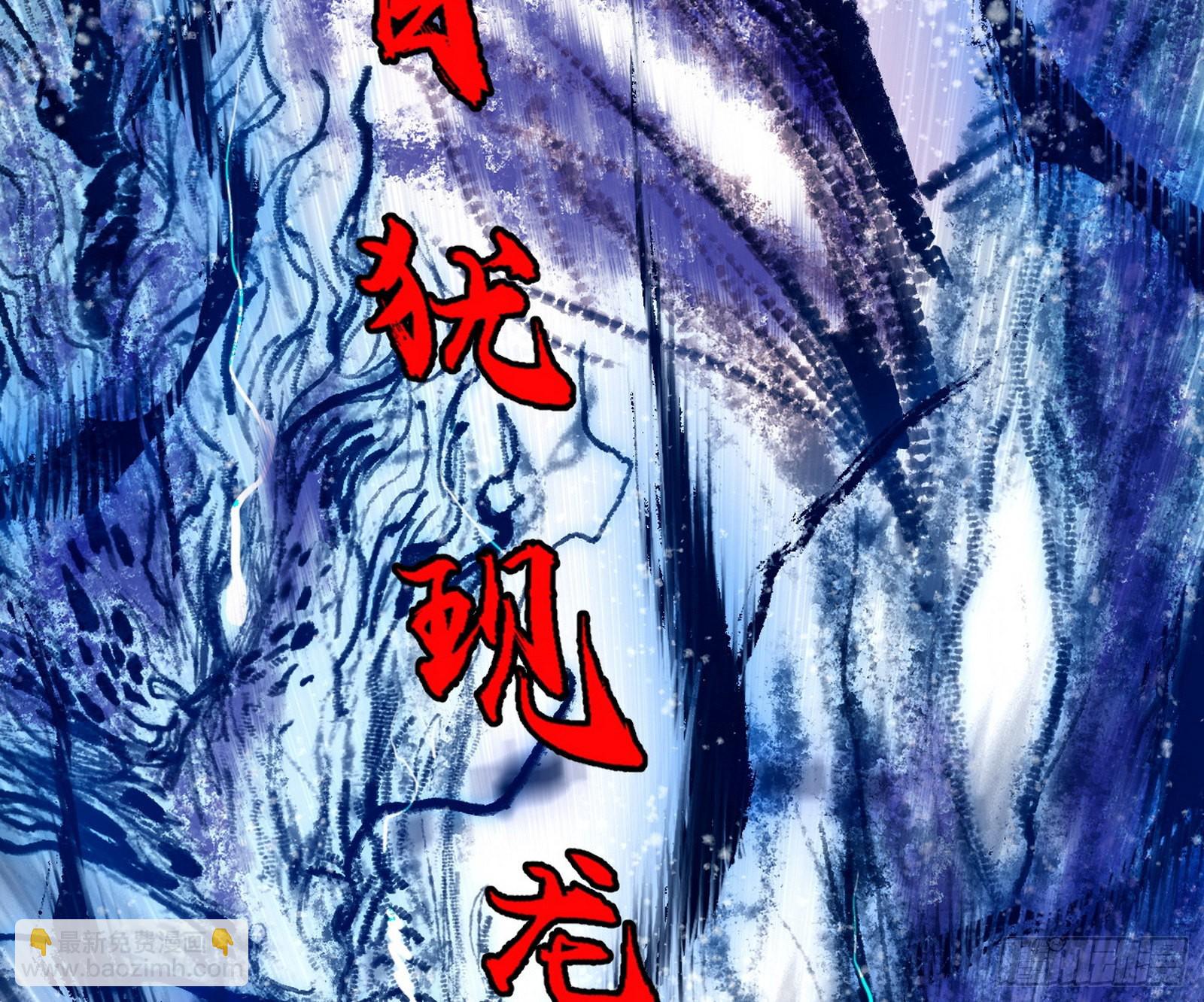 你又演我？！77