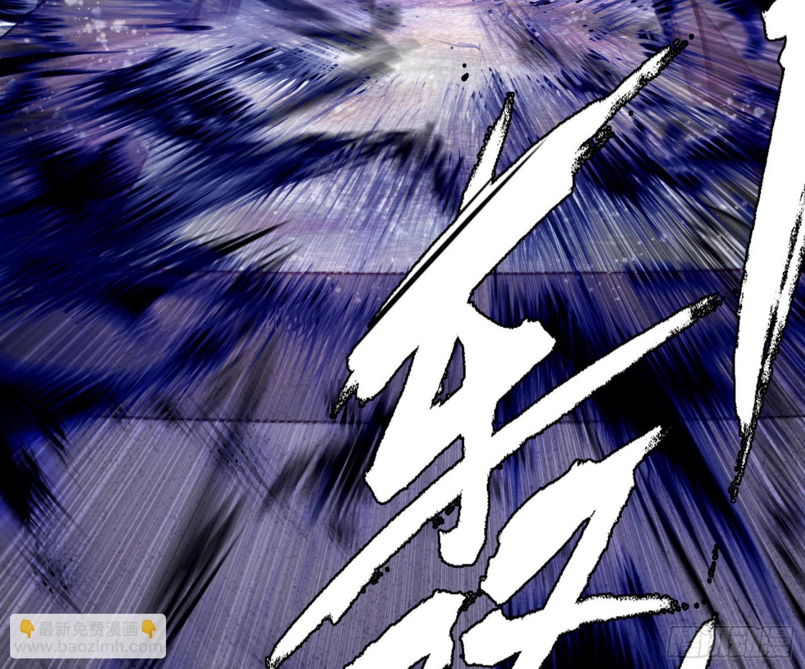你又演我？！79