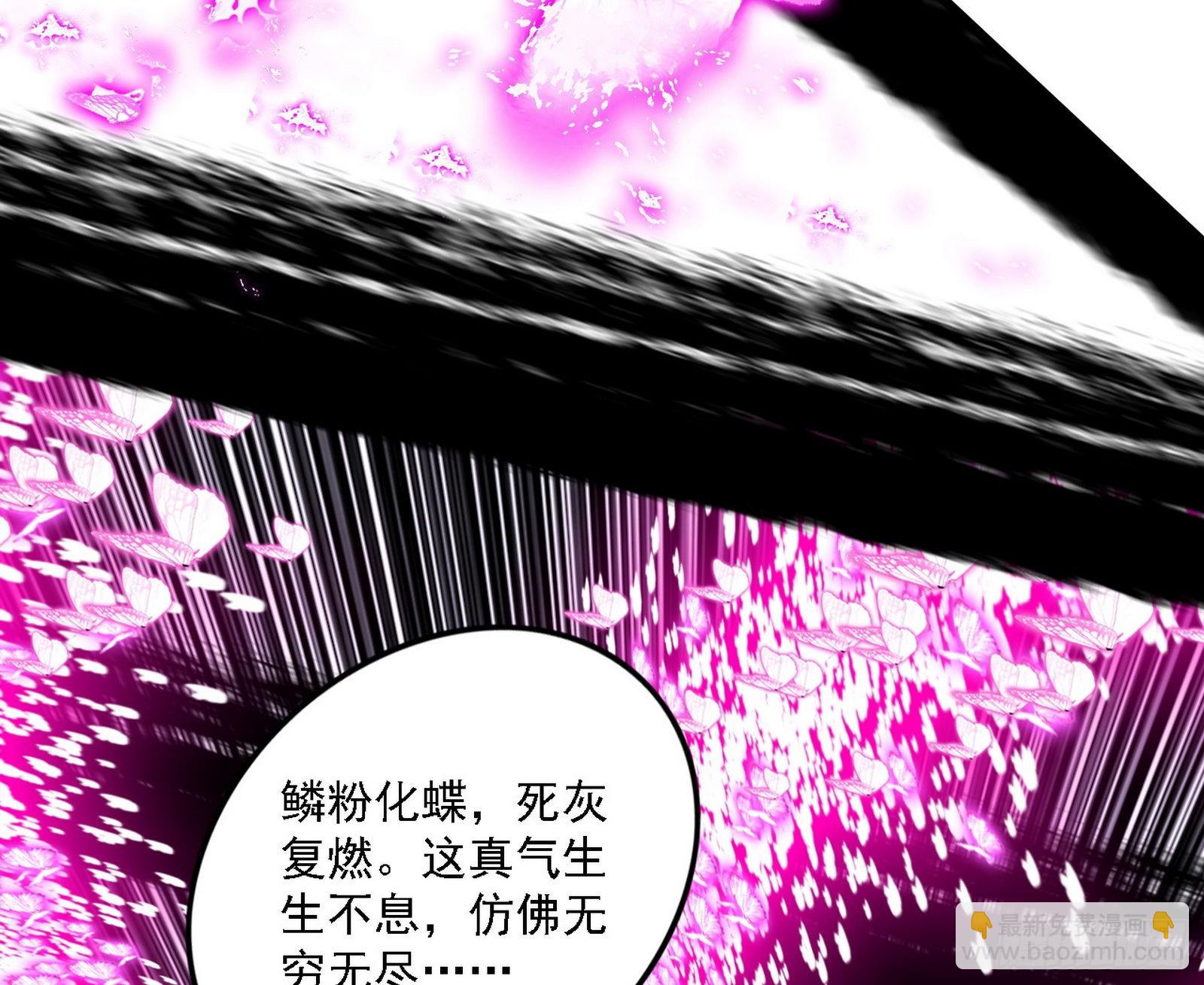 你又演我？！8