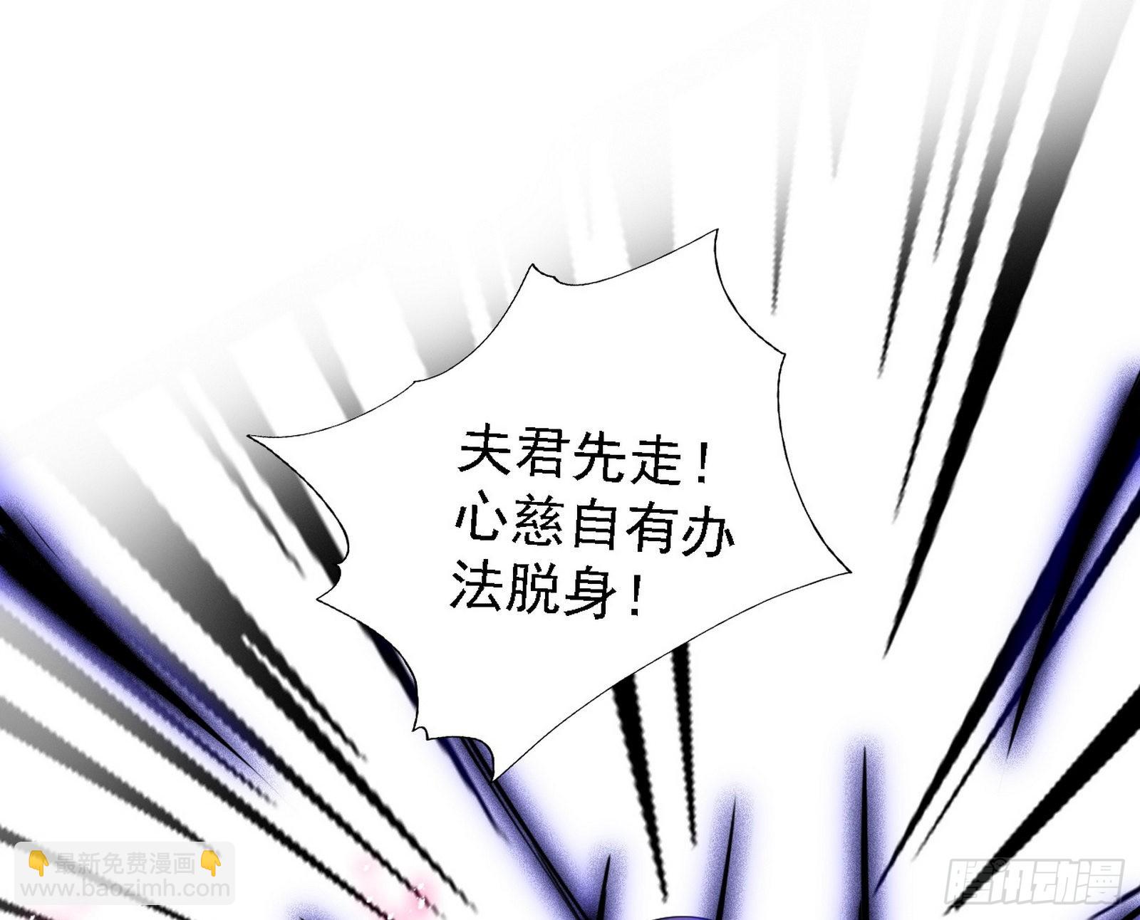 你又演我？！84