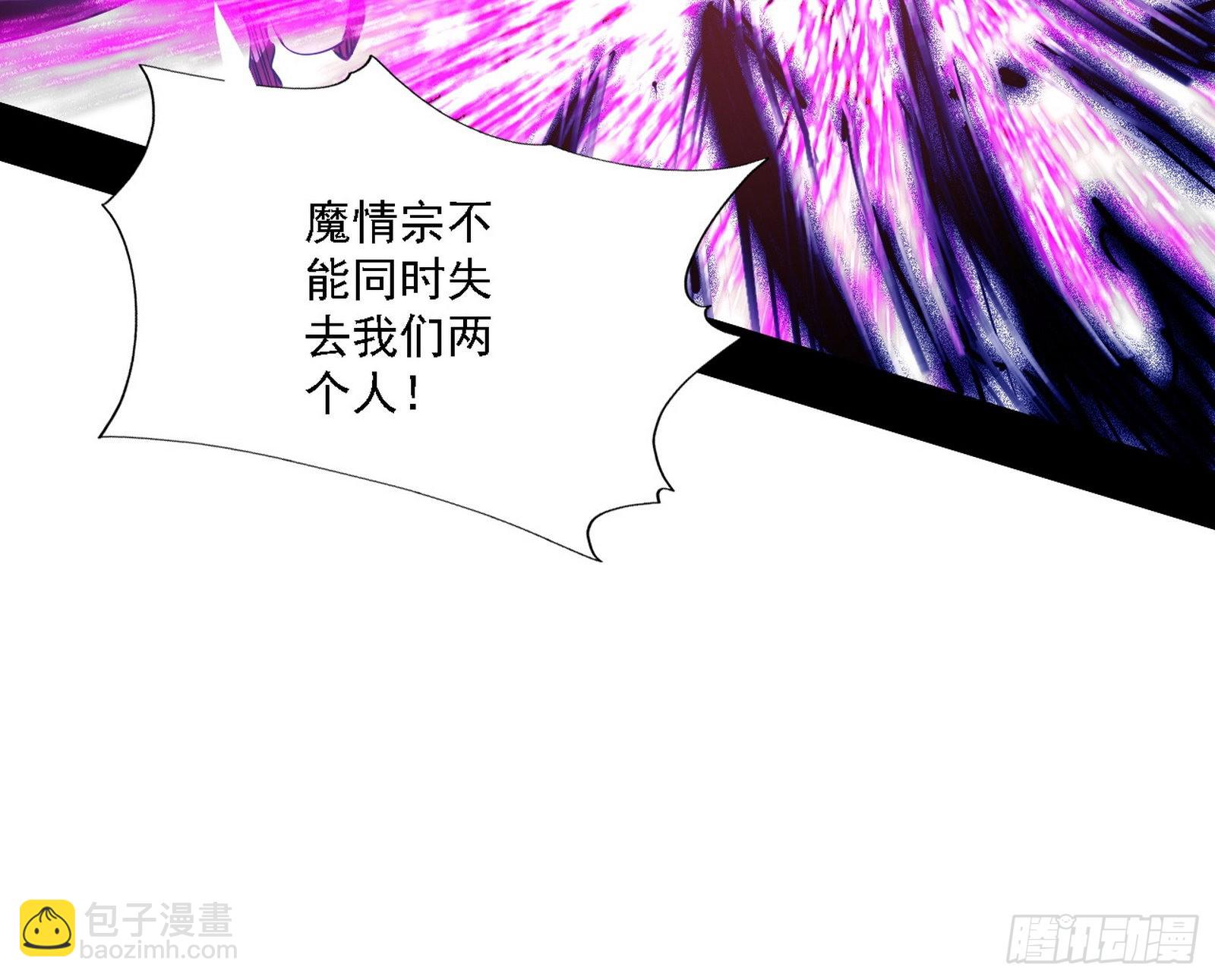 你又演我？！89