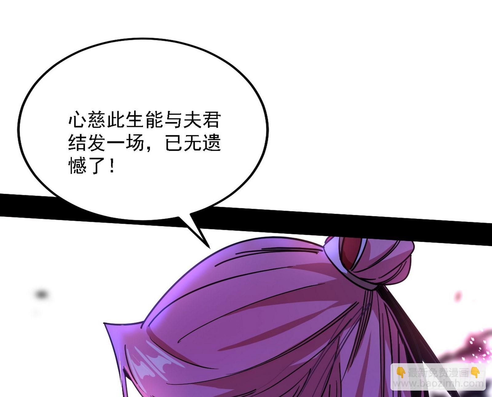 你又演我？！90