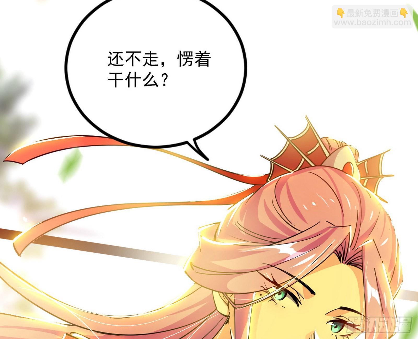 恍如隔世与二进始魔洞天23