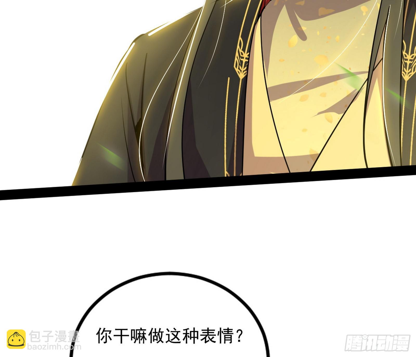 恍如隔世与二进始魔洞天33