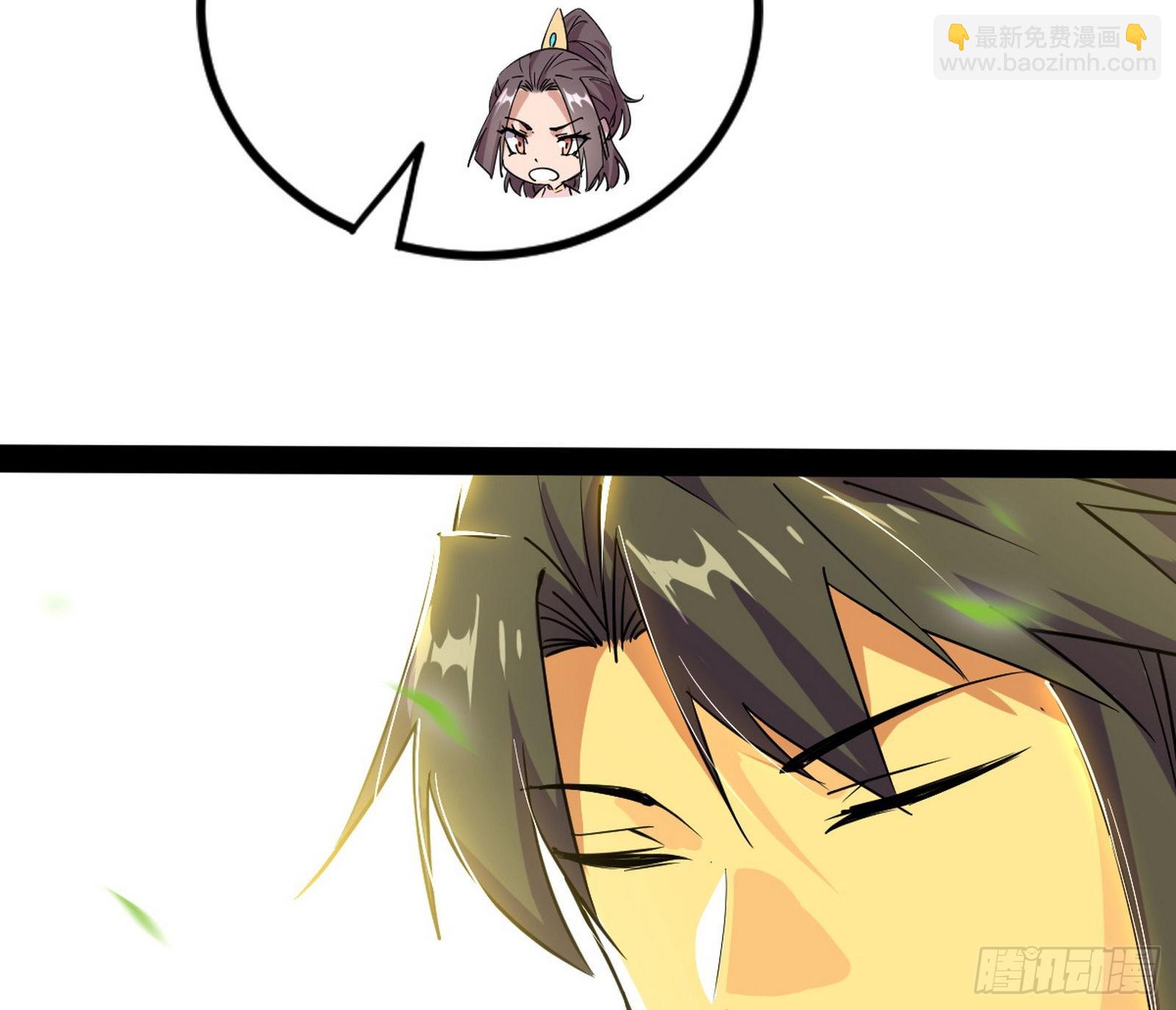 恍如隔世与二进始魔洞天34