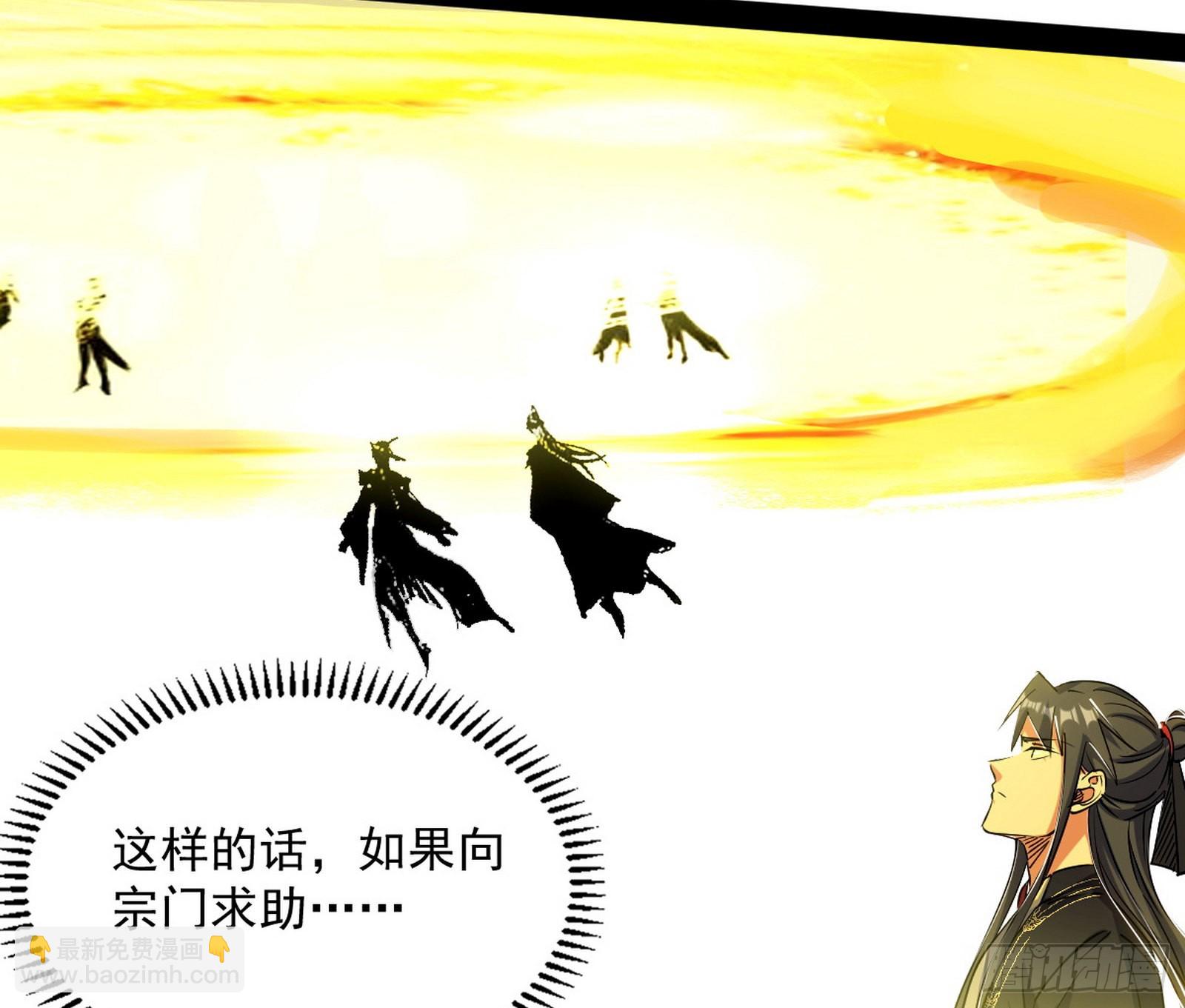 恍如隔世与二进始魔洞天64