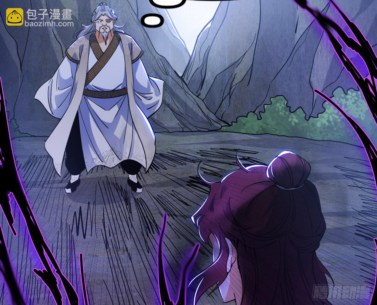 “葛怀玉”的真正来历118