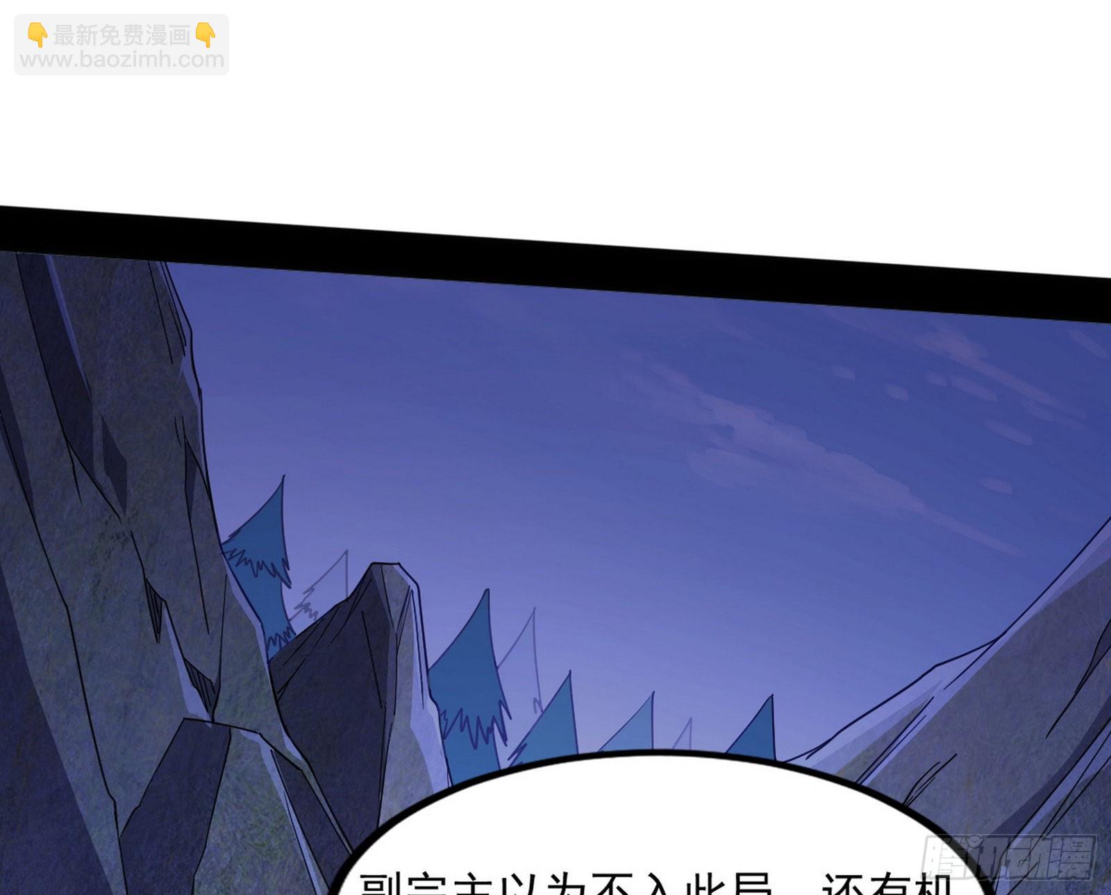 “葛怀玉”的真正来历166