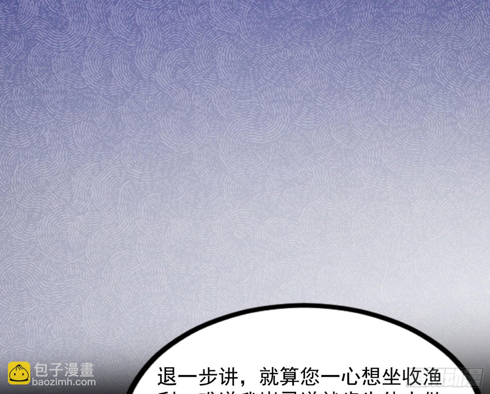 “葛怀玉”的真正来历170