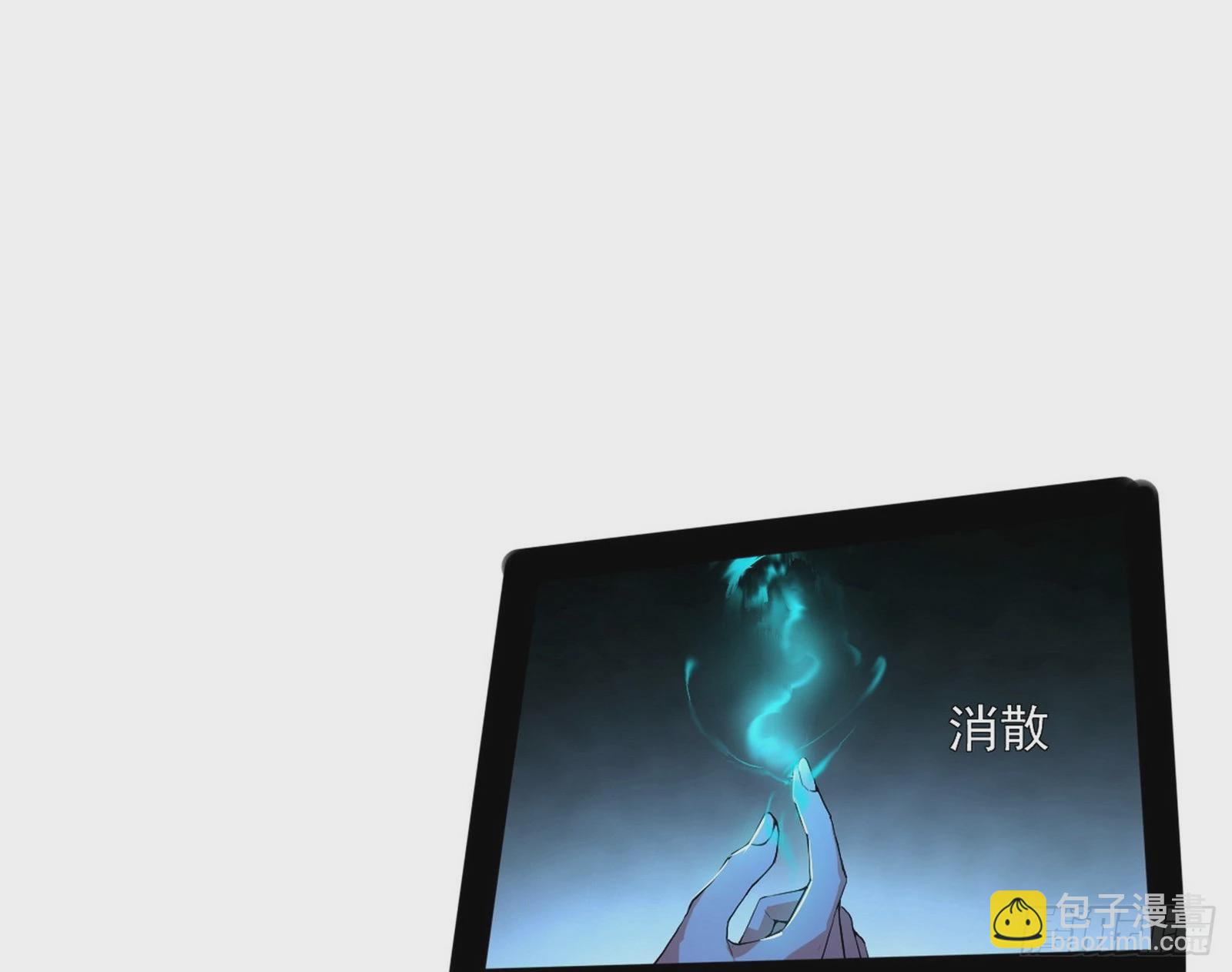 “葛怀玉”的真正来历67