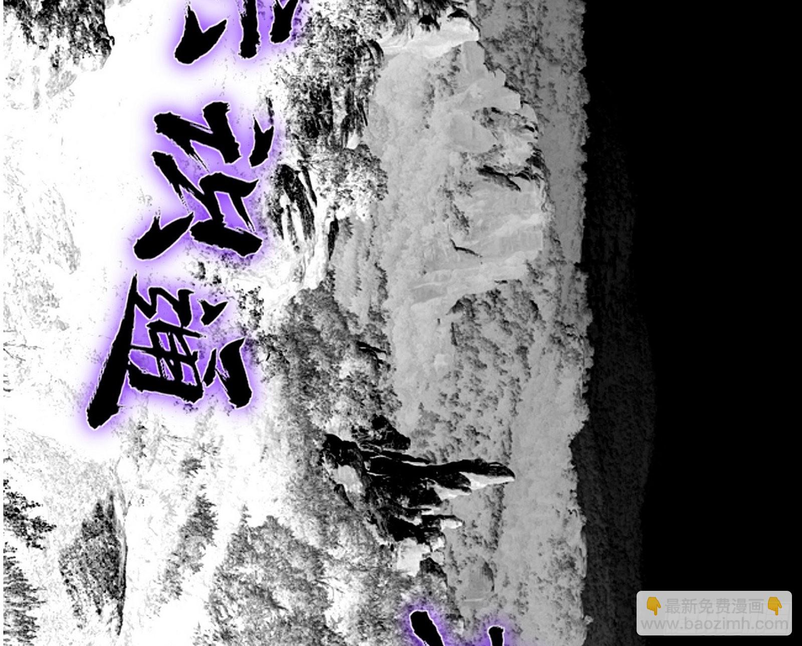 “葛怀玉”的真正来历73