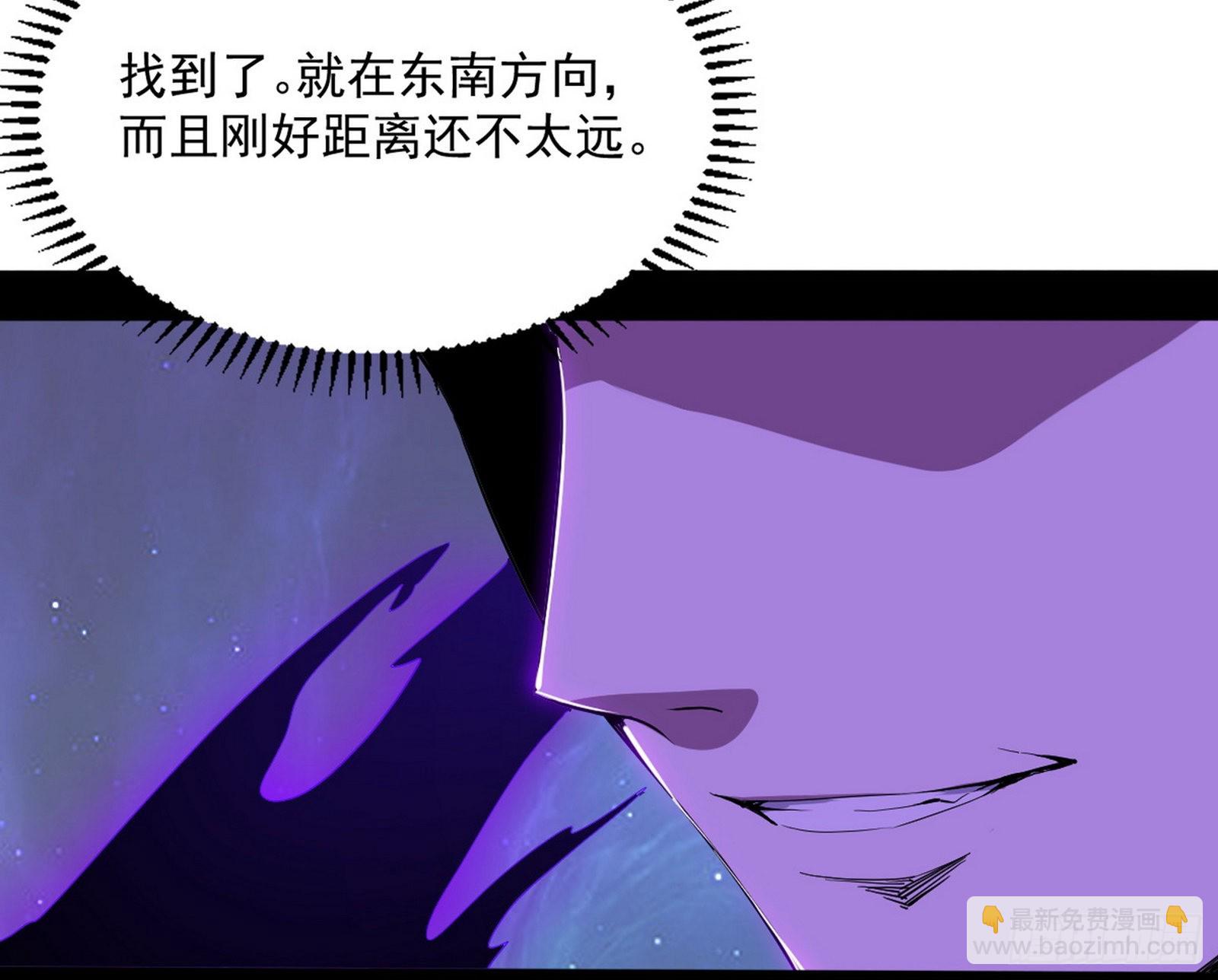 “葛怀玉”的真正来历77