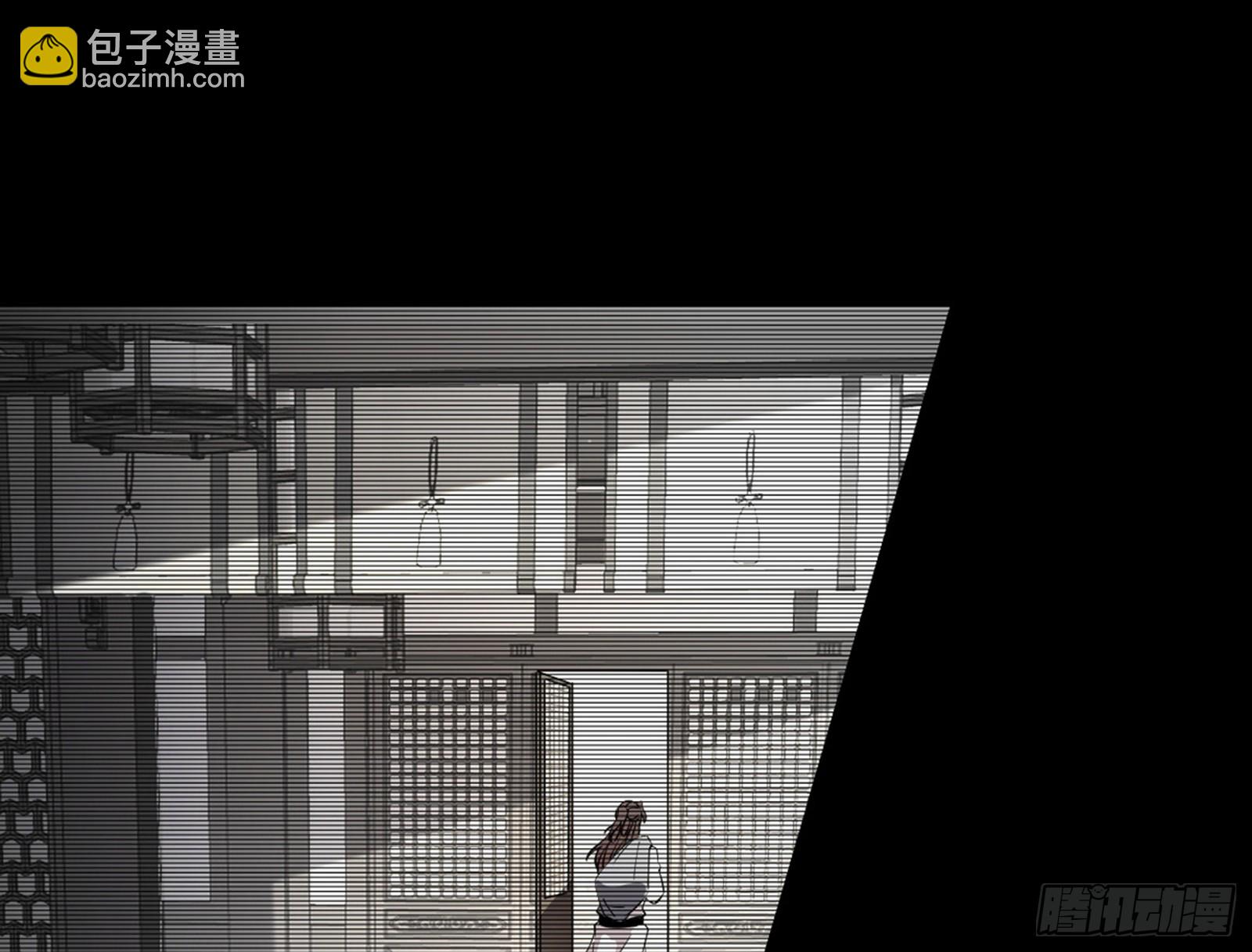 一饮一啄，莫非前定101