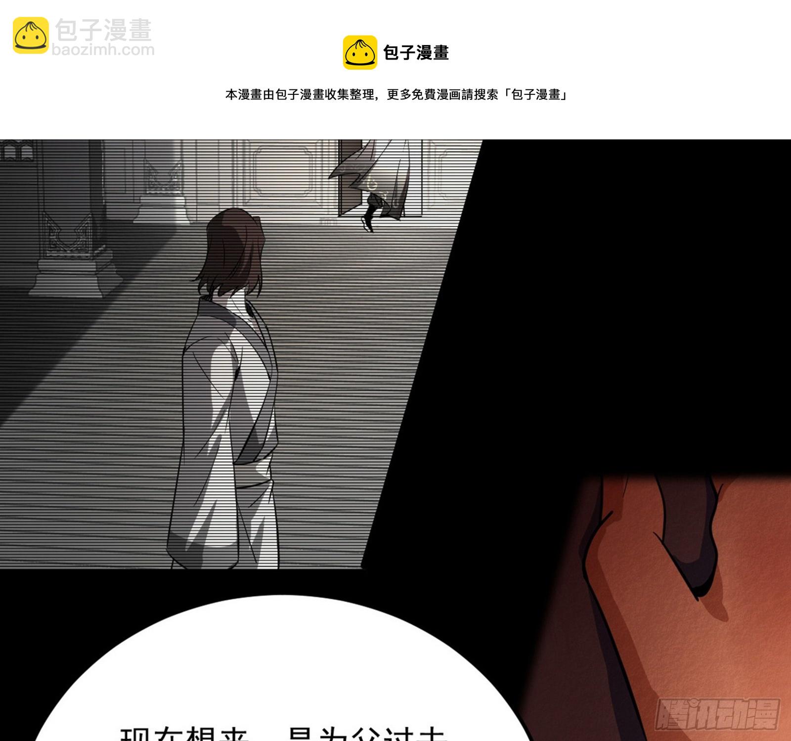 一饮一啄，莫非前定102